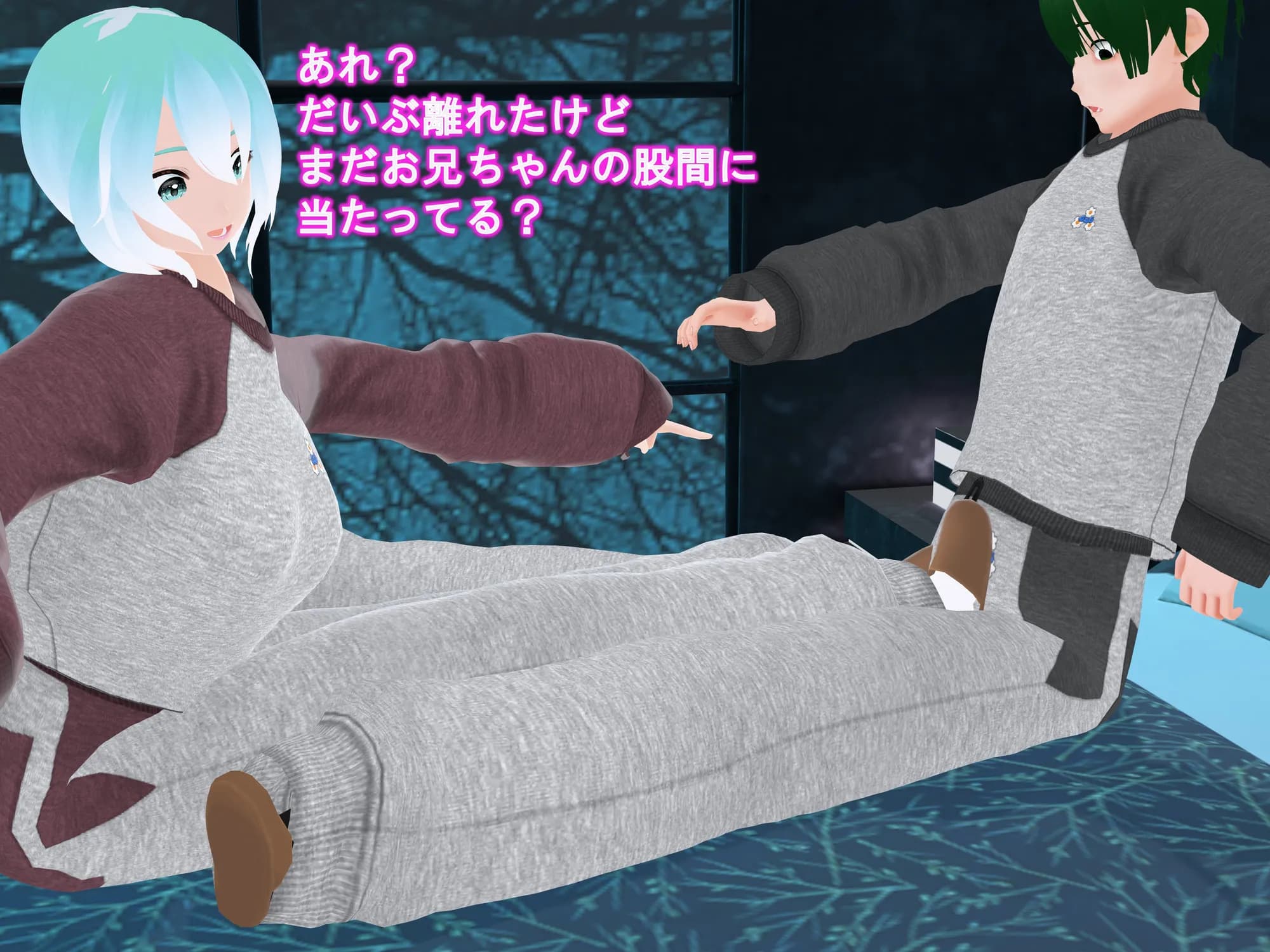 女子だけ成長 男子を追い抜く 成長音〜スウェット編〜 - 16ページ