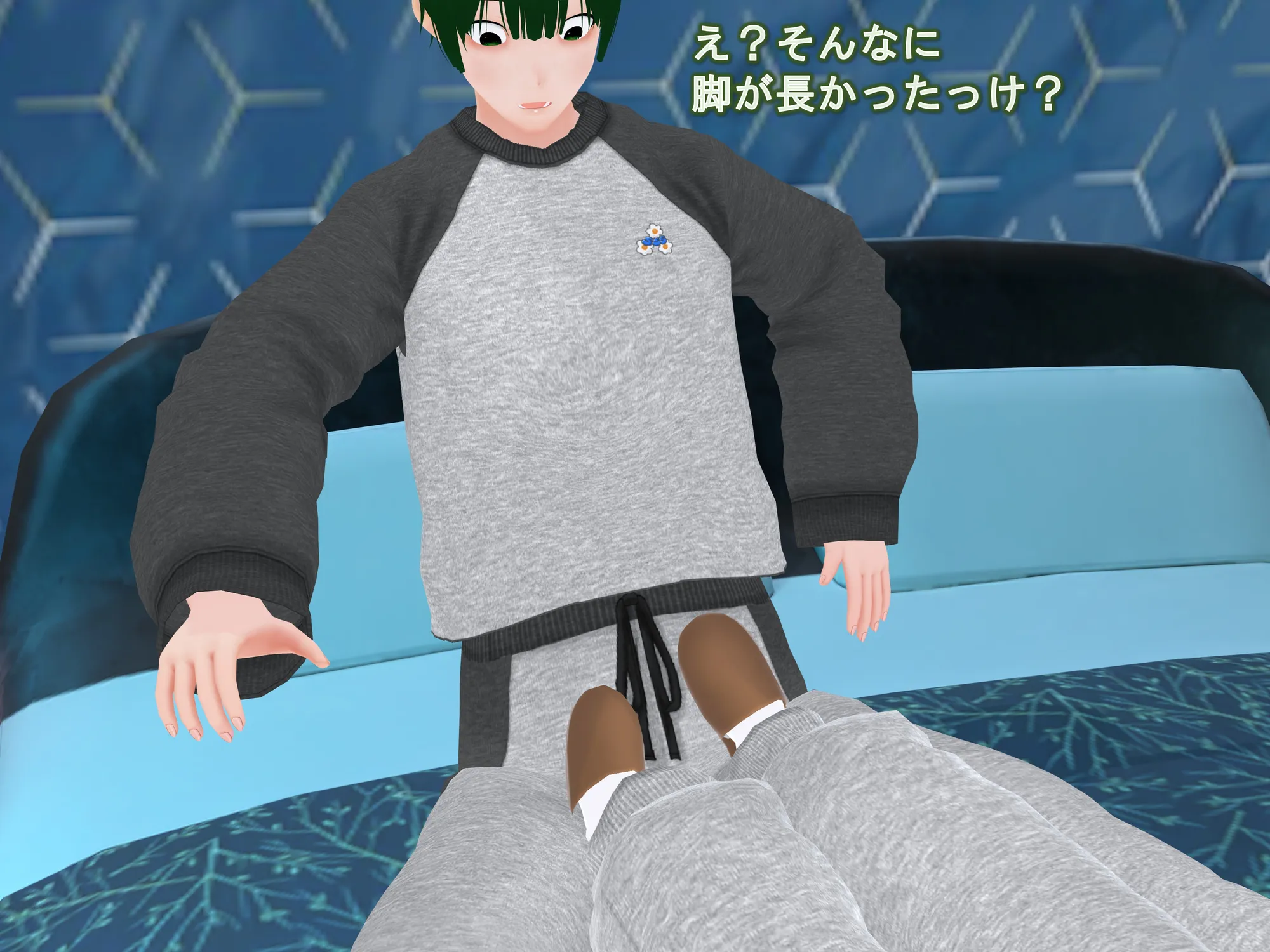 女子だけ成長 男子を追い抜く 成長音〜スウェット編〜 - 17ページ