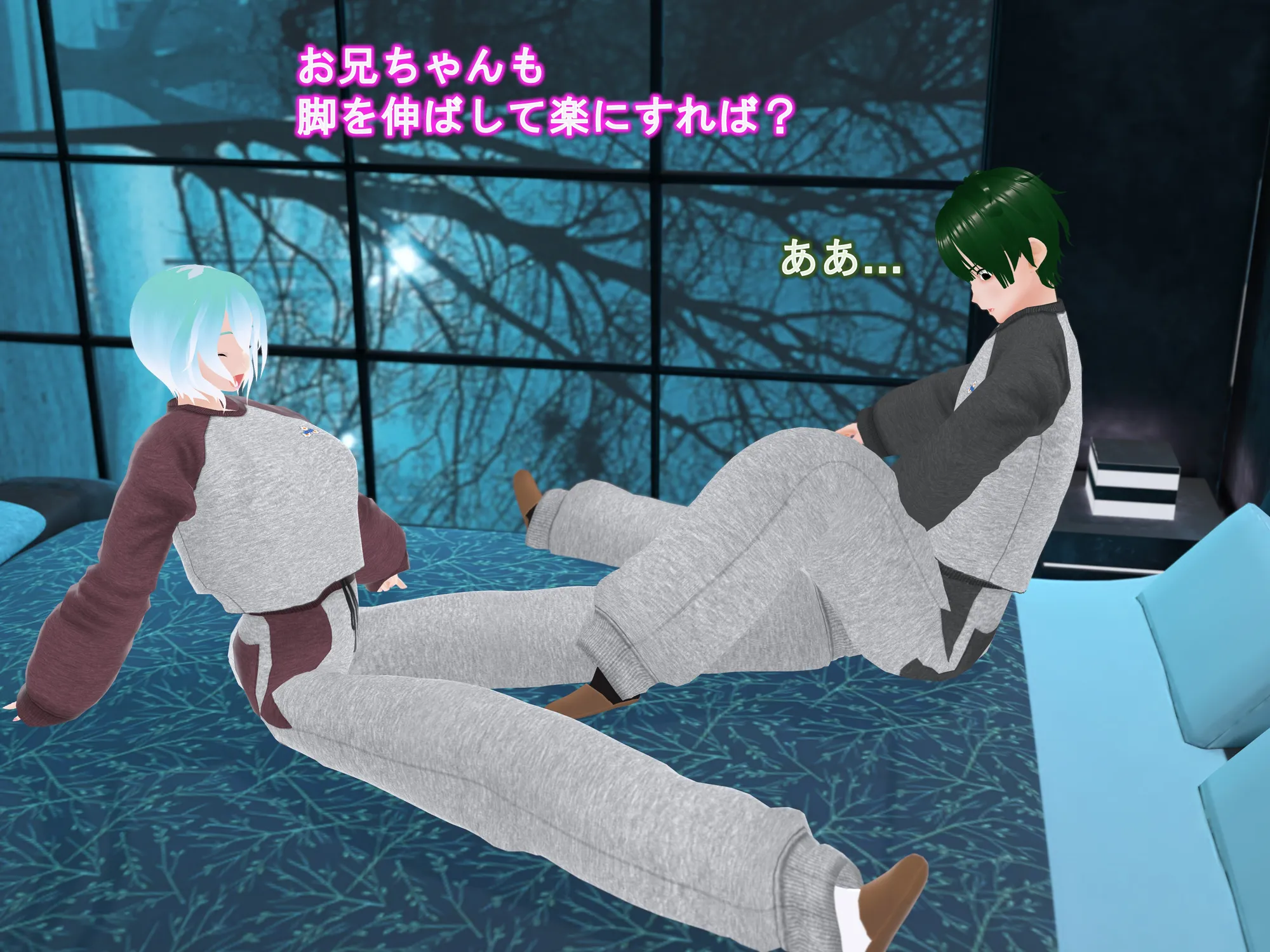 女子だけ成長 男子を追い抜く 成長音〜スウェット編〜 - 22ページ