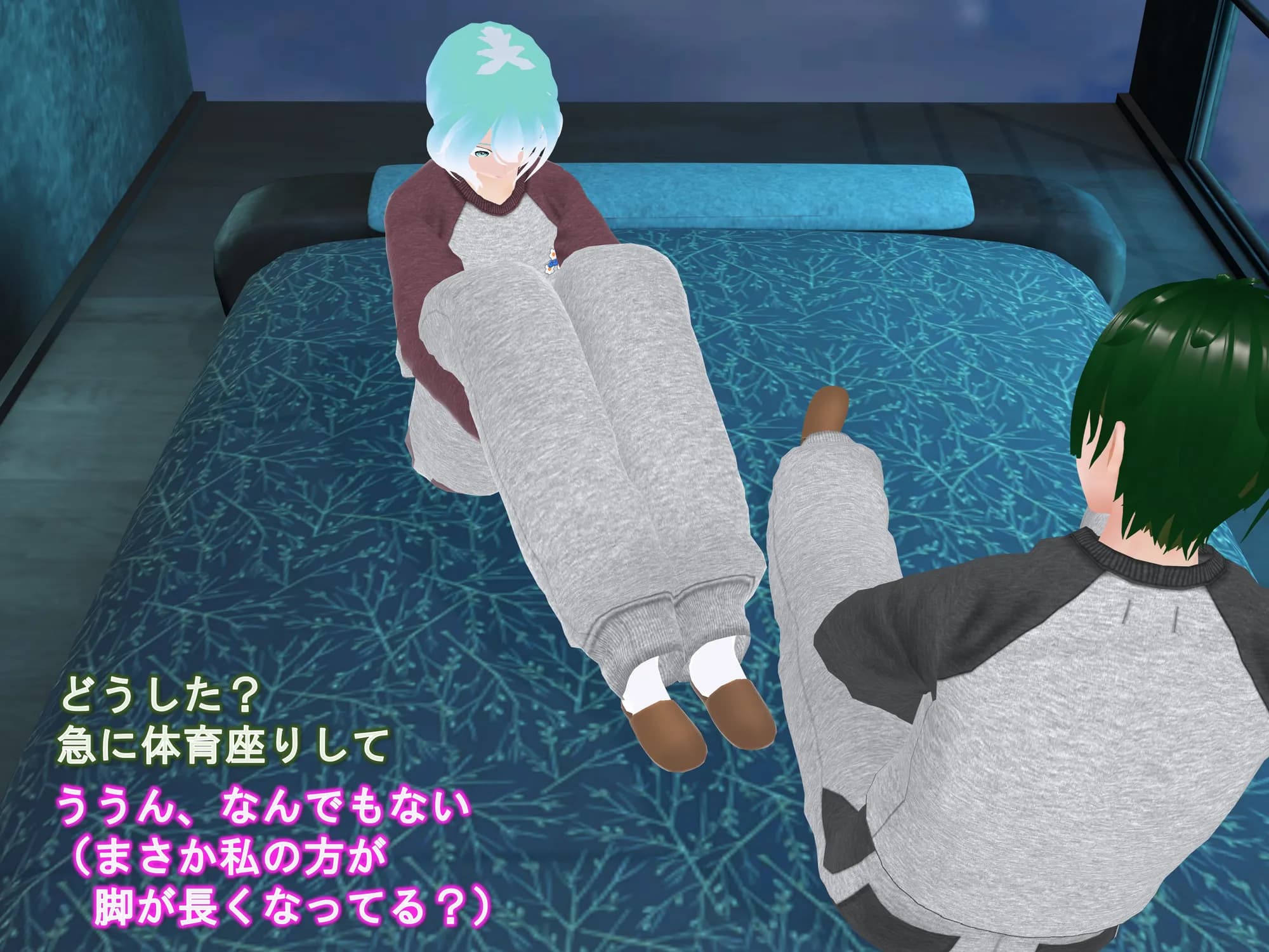 女子だけ成長 男子を追い抜く 成長音〜スウェット編〜 - 25ページ