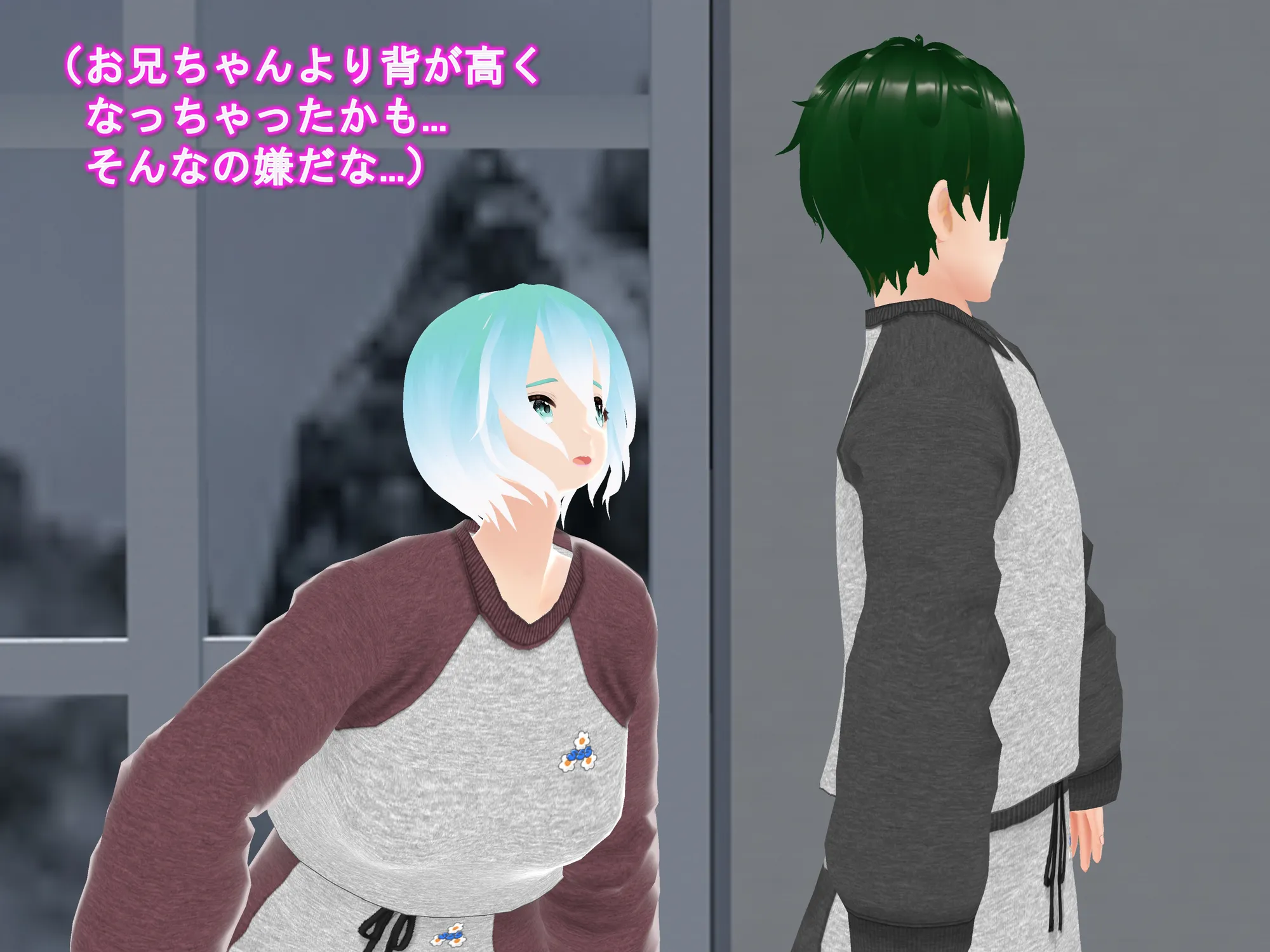 女子だけ成長 男子を追い抜く 成長音〜スウェット編〜 - 27ページ