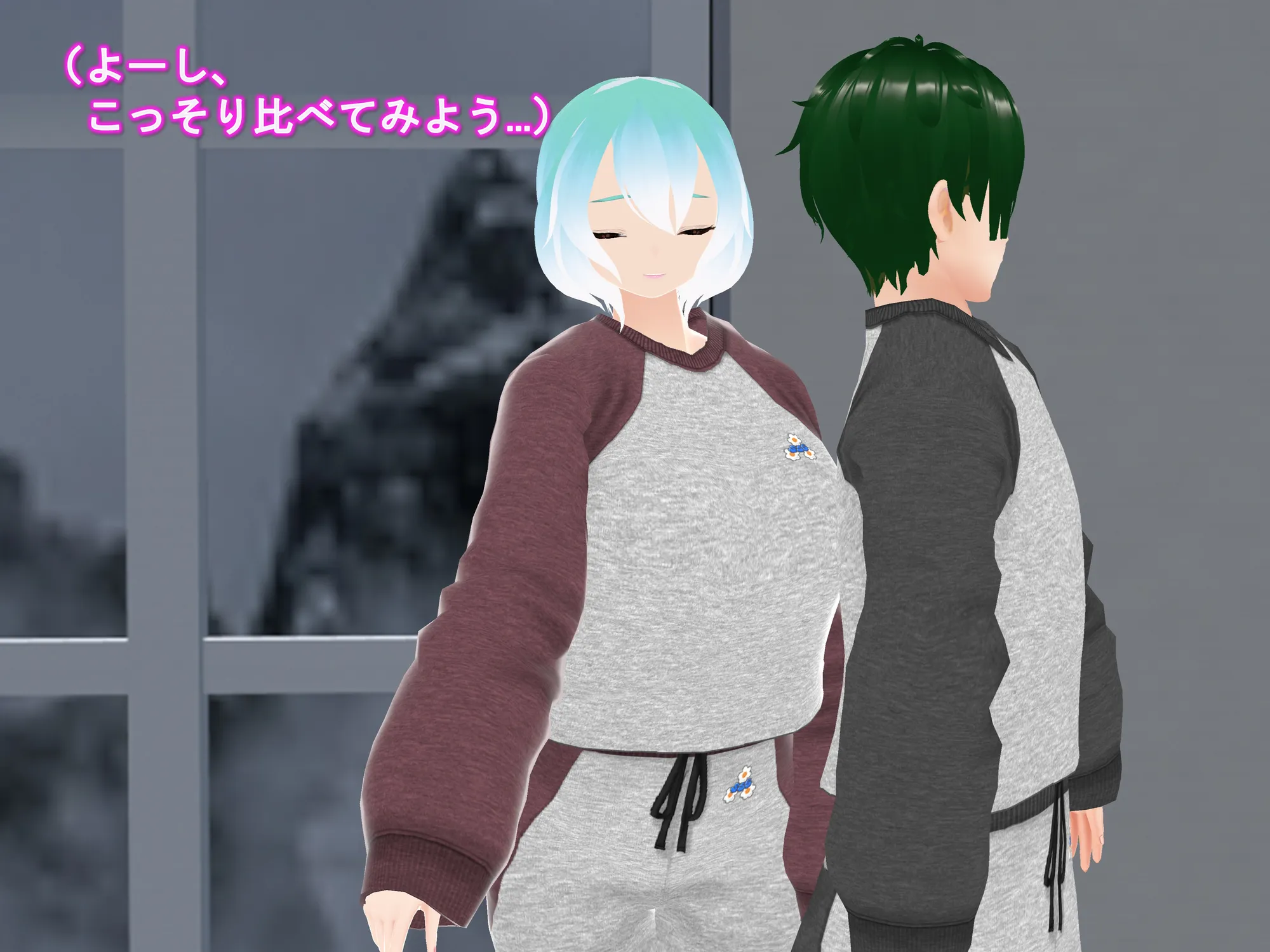 女子だけ成長 男子を追い抜く 成長音〜スウェット編〜 - 28ページ