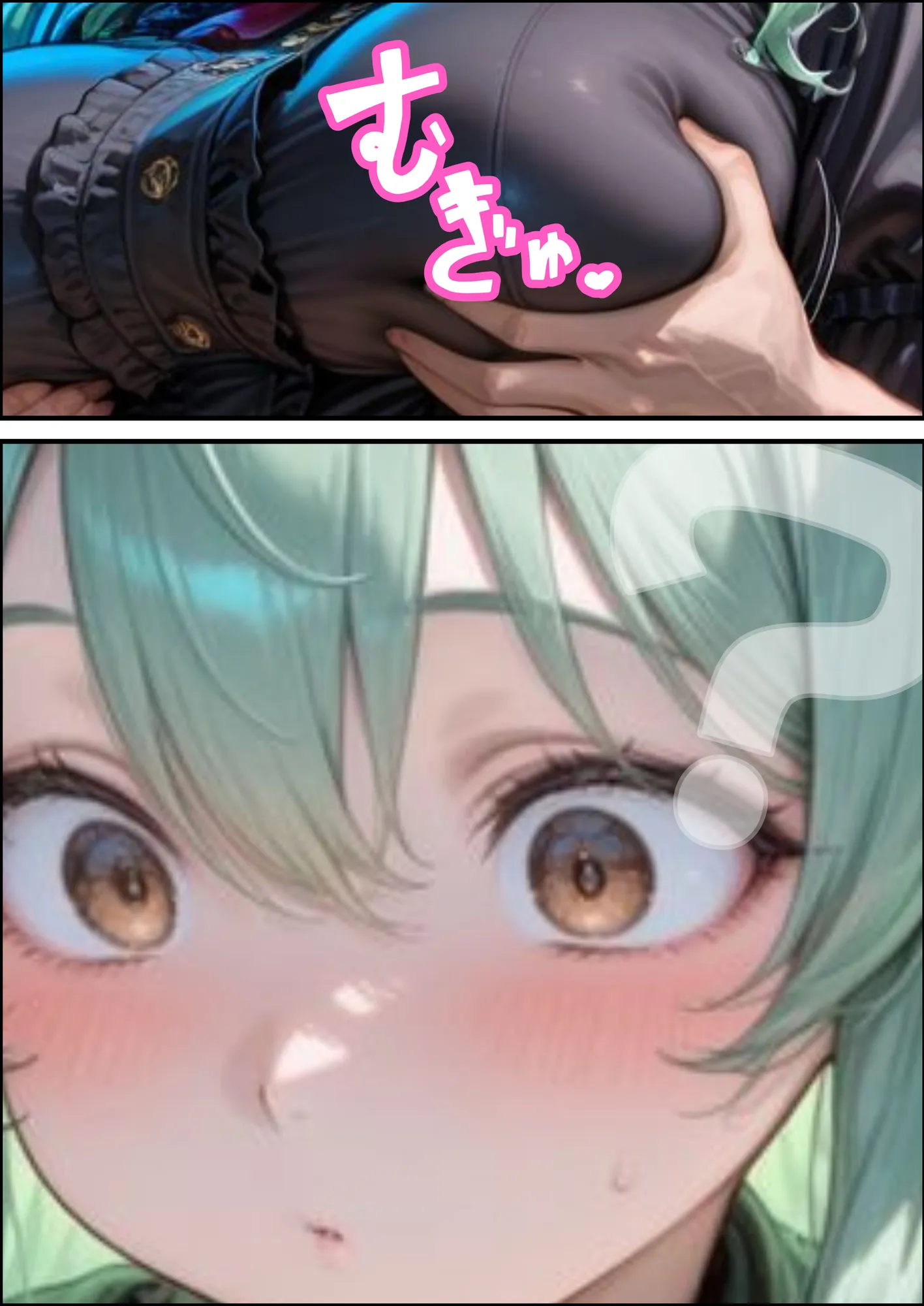 小生意気なサキュバスを騙し討ち種付け教育した件 - 22ページ