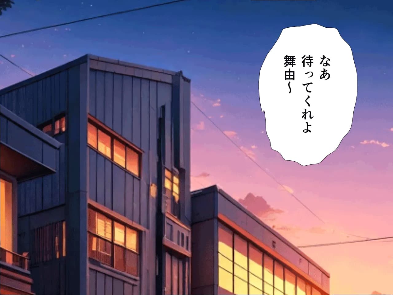 催●  子作り代行サービス2 - 1ページ