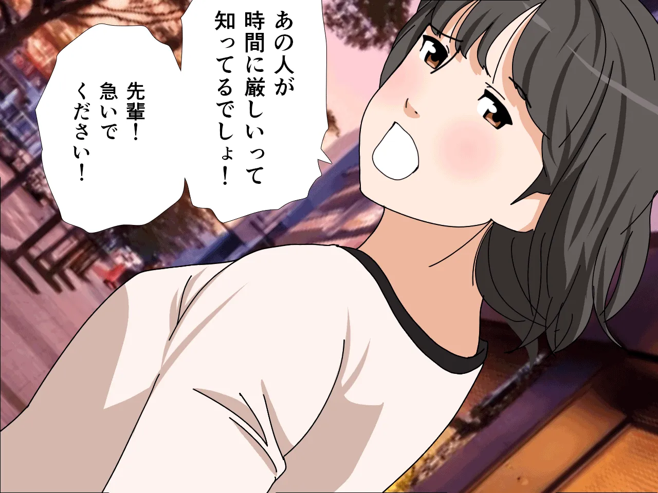 催●  子作り代行サービス2 - 3ページ