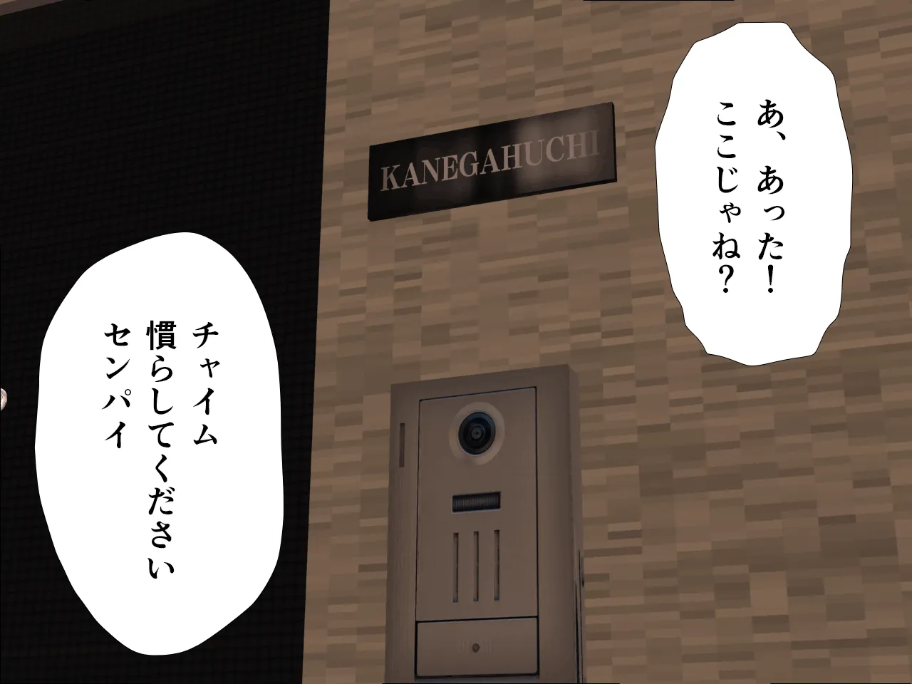 催●  子作り代行サービス2 - 14ページ