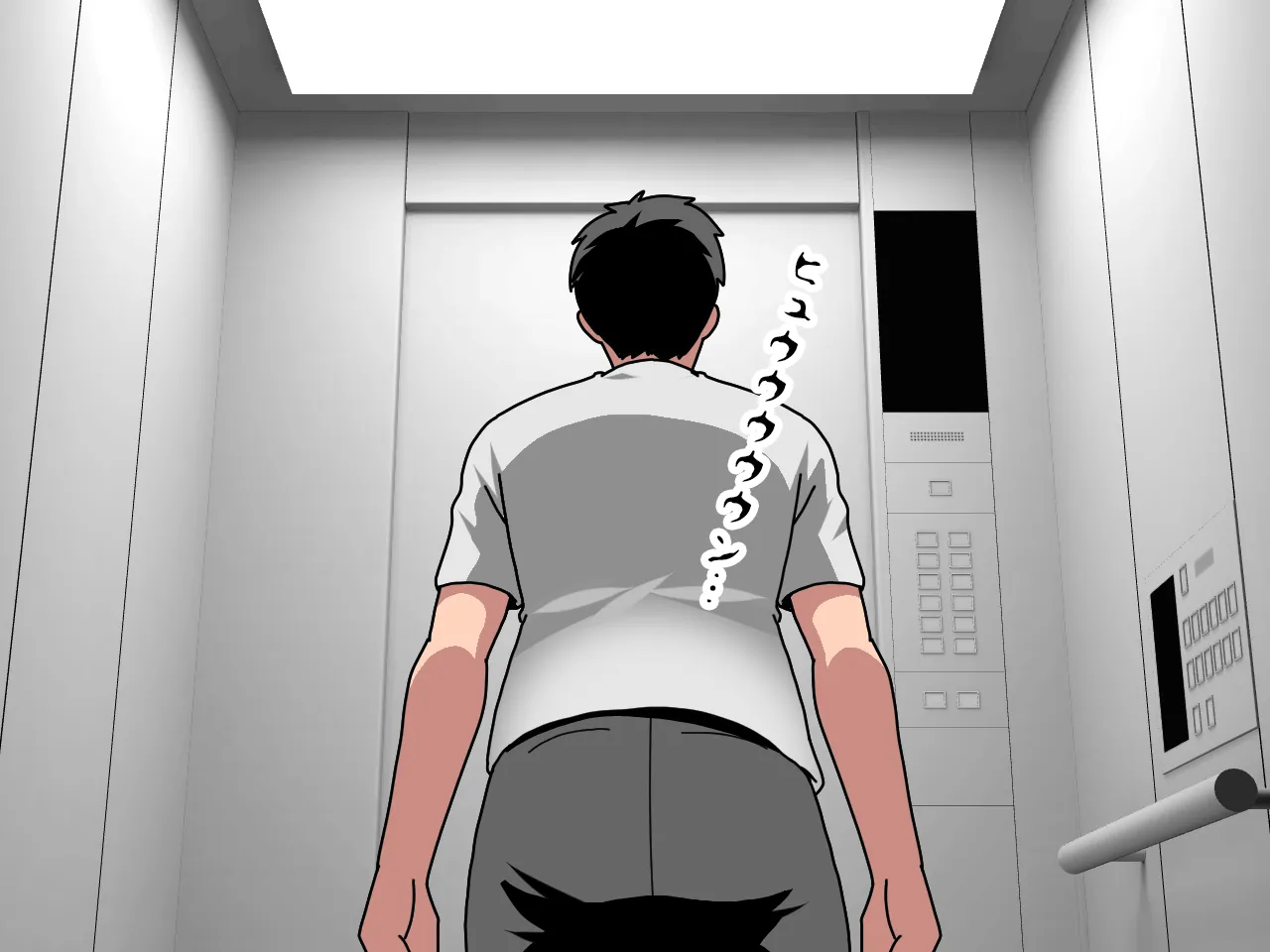 催●  子作り代行サービス2 - 37ページ