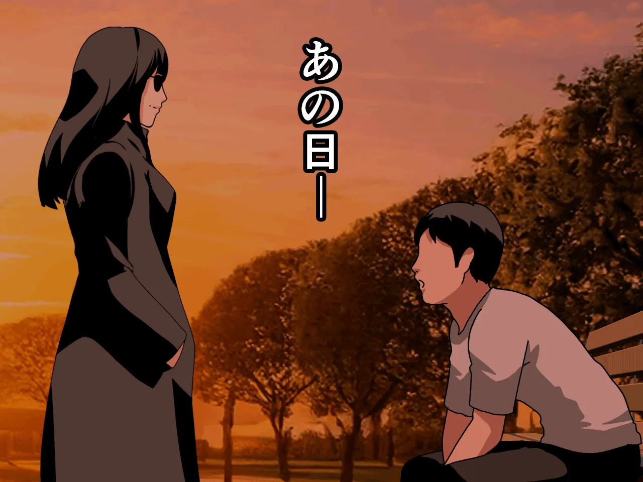 催●  子作り代行サービス2 - 43ページ