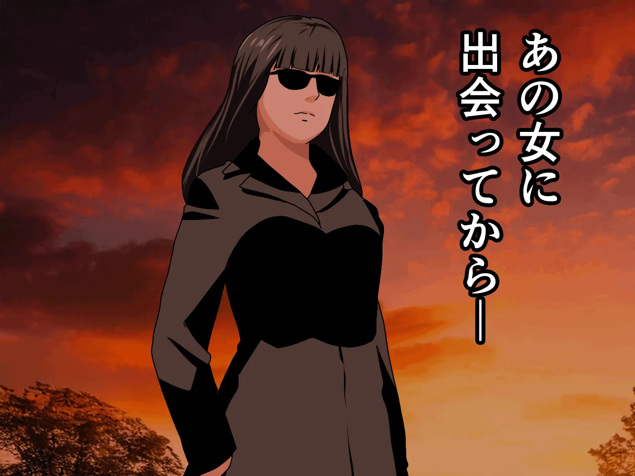 催●  子作り代行サービス2 - 44ページ