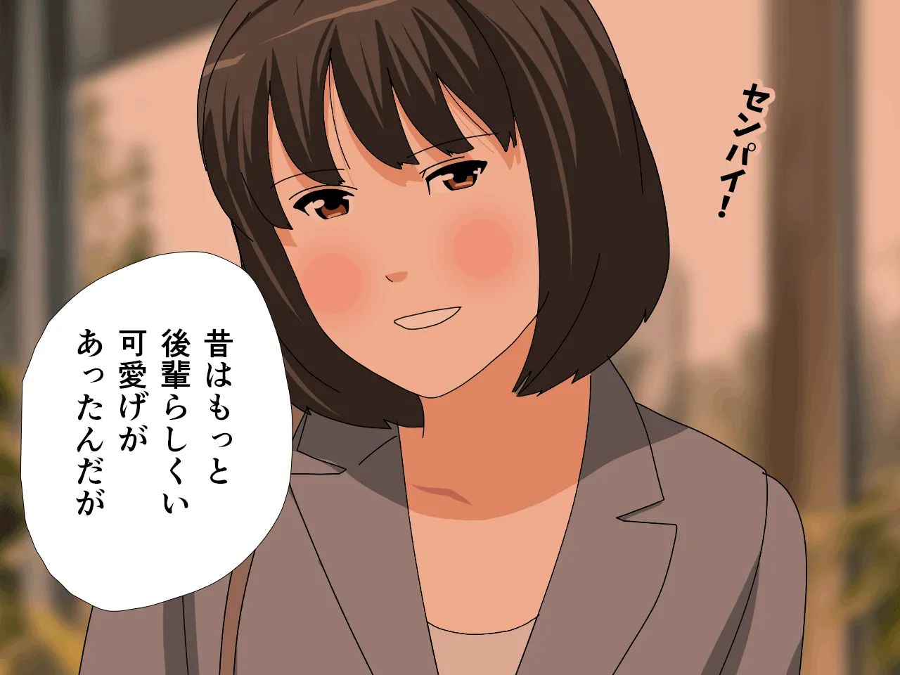 催●  子作り代行サービス2 - 50ページ