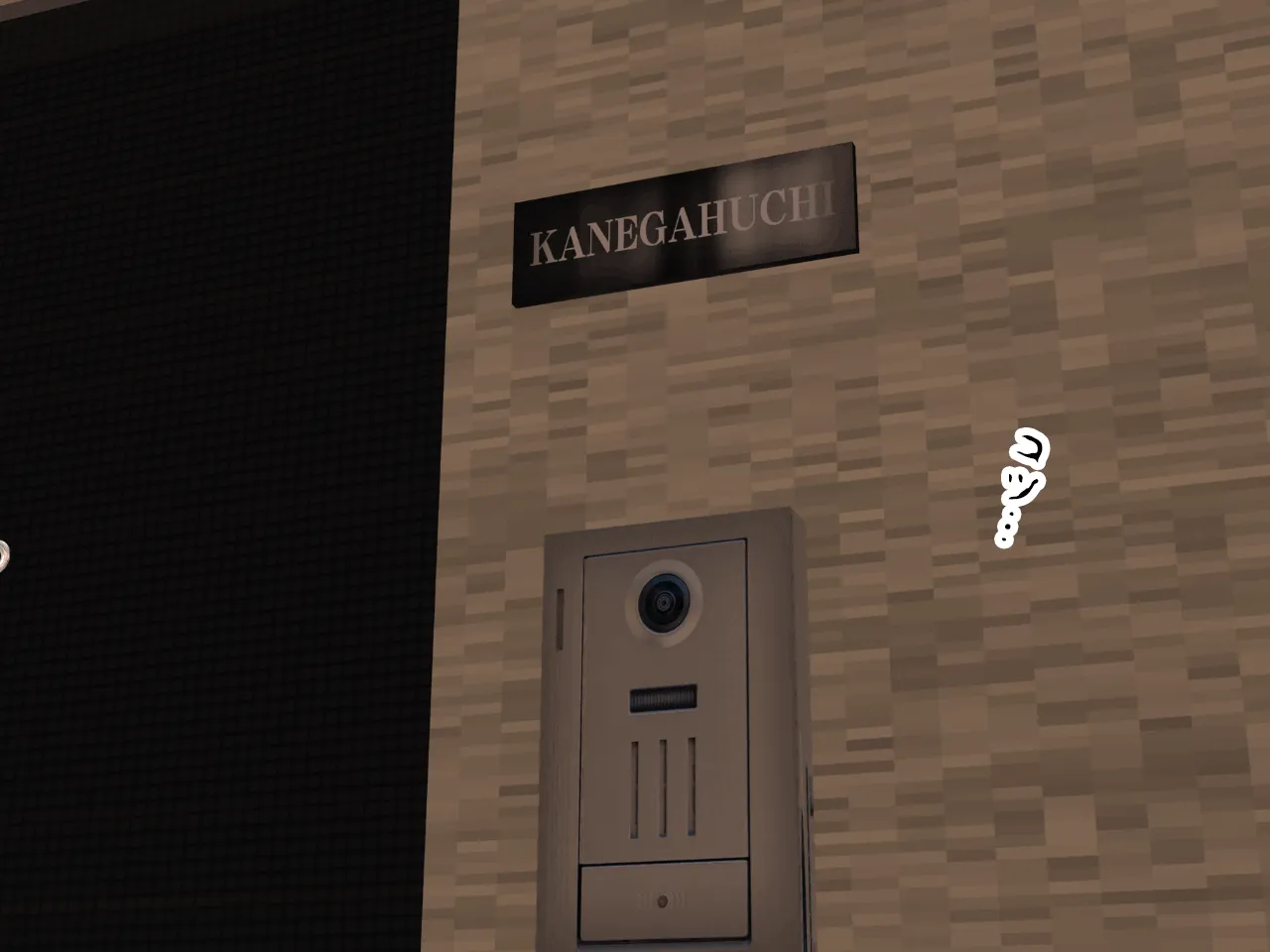 催●  子作り代行サービス2 - 52ページ