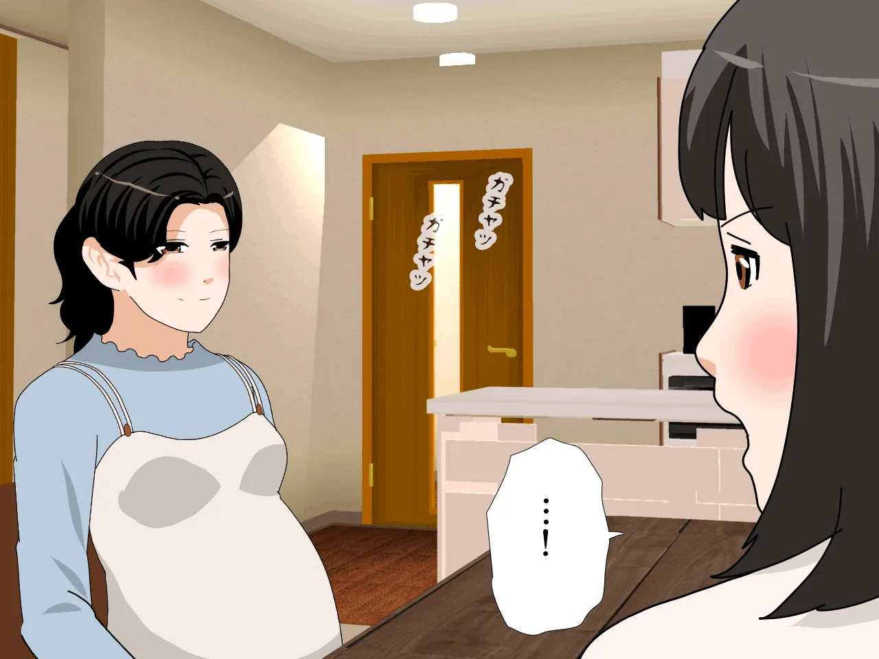 催●  子作り代行サービス2 - 58ページ