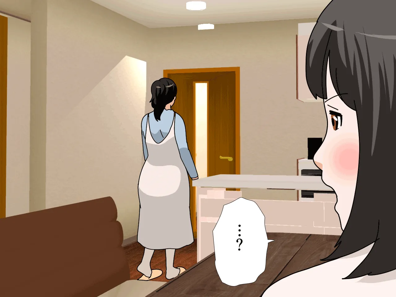 催●  子作り代行サービス2 - 61ページ