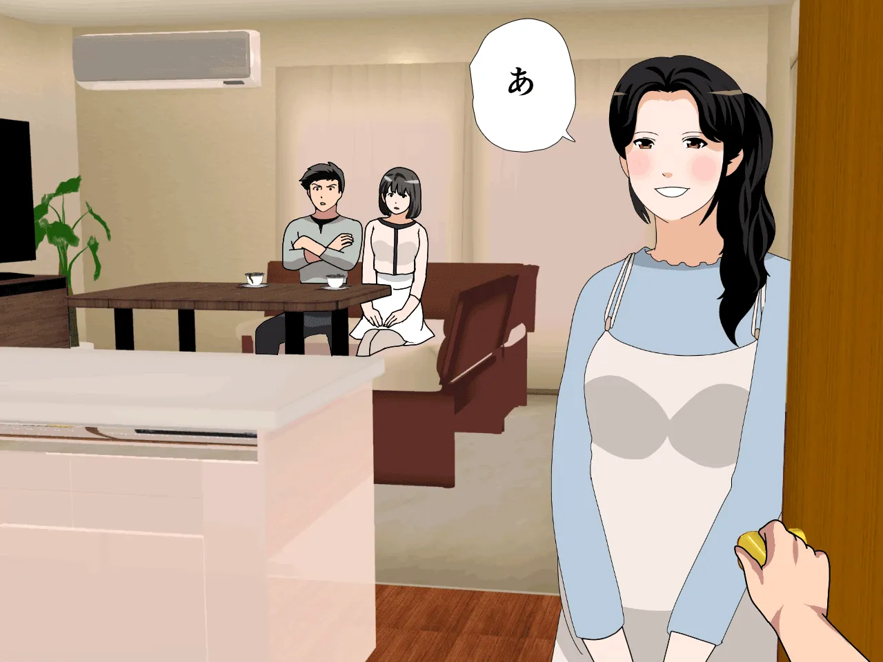 催●  子作り代行サービス2 - 63ページ