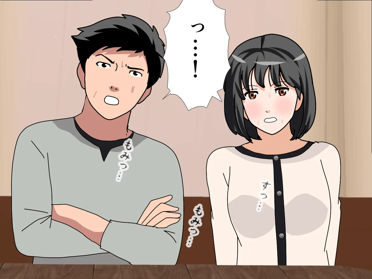 催●  子作り代行サービス2 - 111ページ