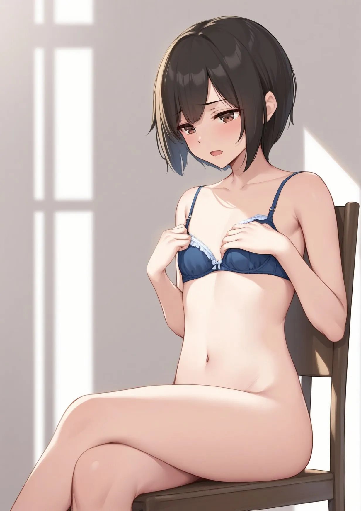 男女の境界線 - 11ページ