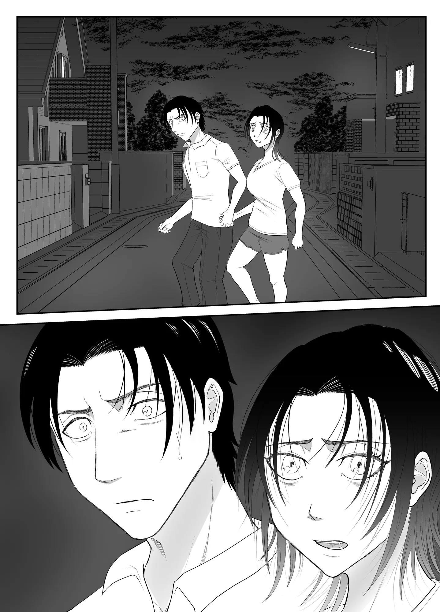 全方位好感症  ーお兄ちゃんの愛が欲しくてー - 39ページ