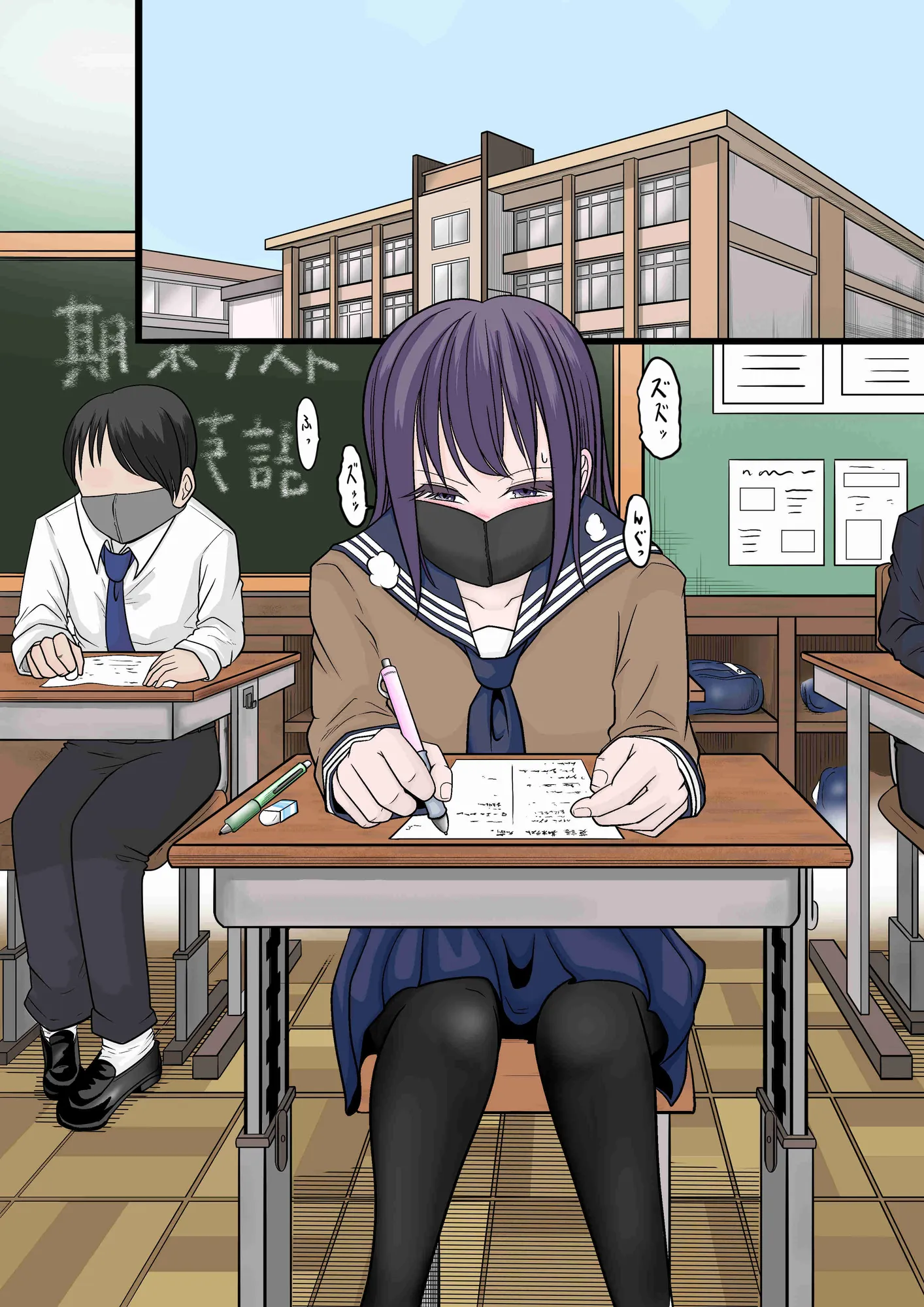 〈大容量199P！！〉へんてこエロ漫画りこぴんりこぴん作品総集編 - 17ページ