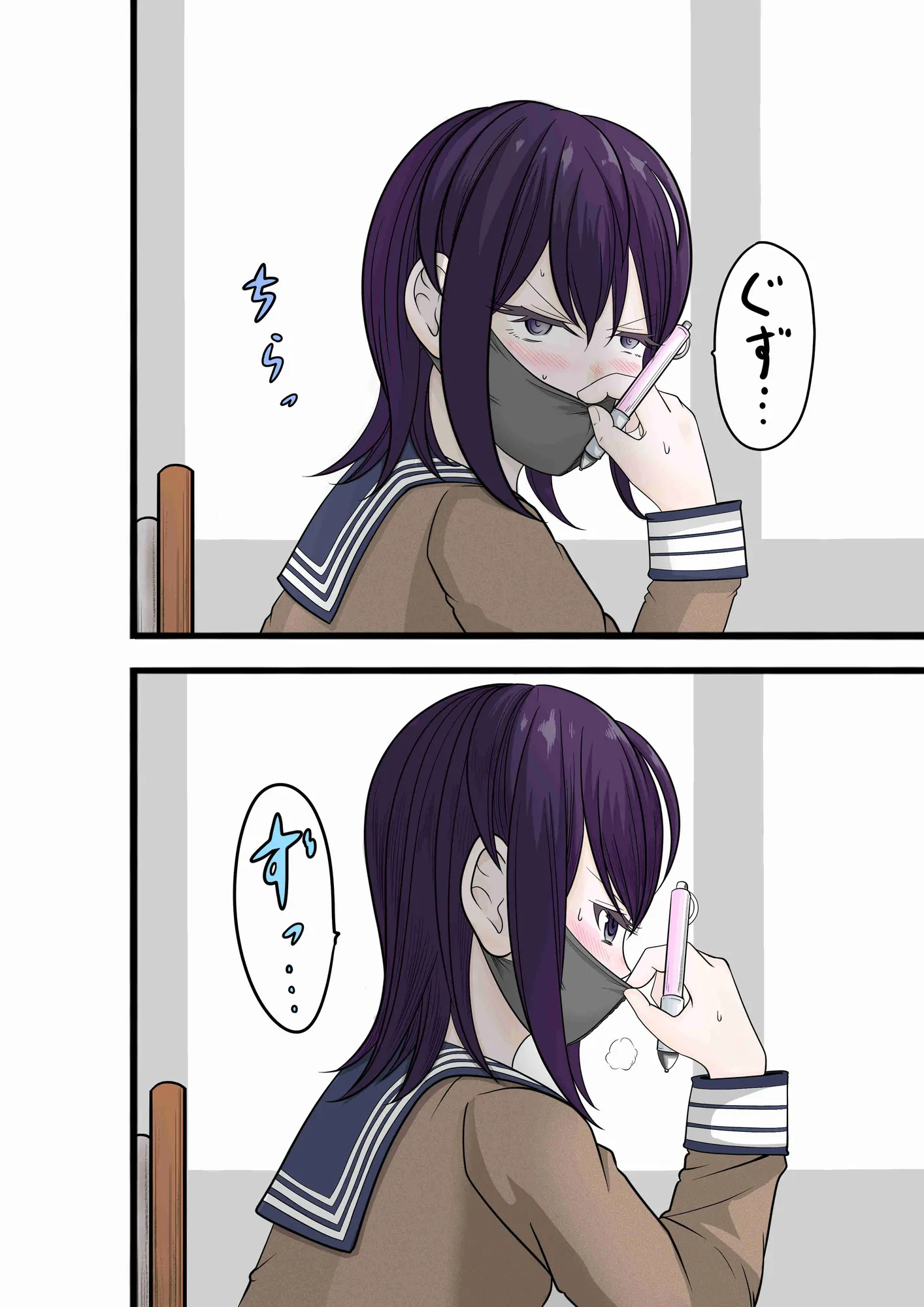 〈大容量199P！！〉へんてこエロ漫画りこぴんりこぴん作品総集編 - 21ページ