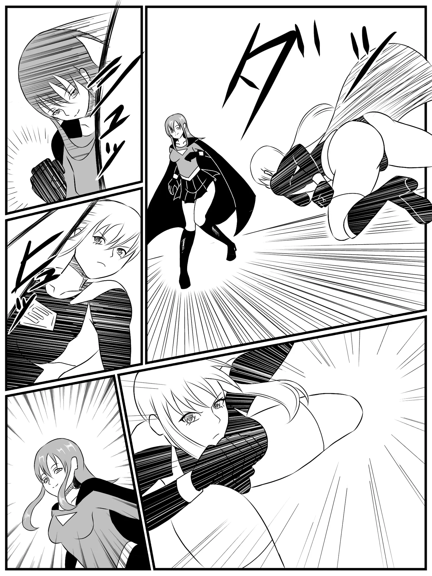 エレメントスター:ルミナス 〜忍び寄る敗北の影〜 - 9ページ