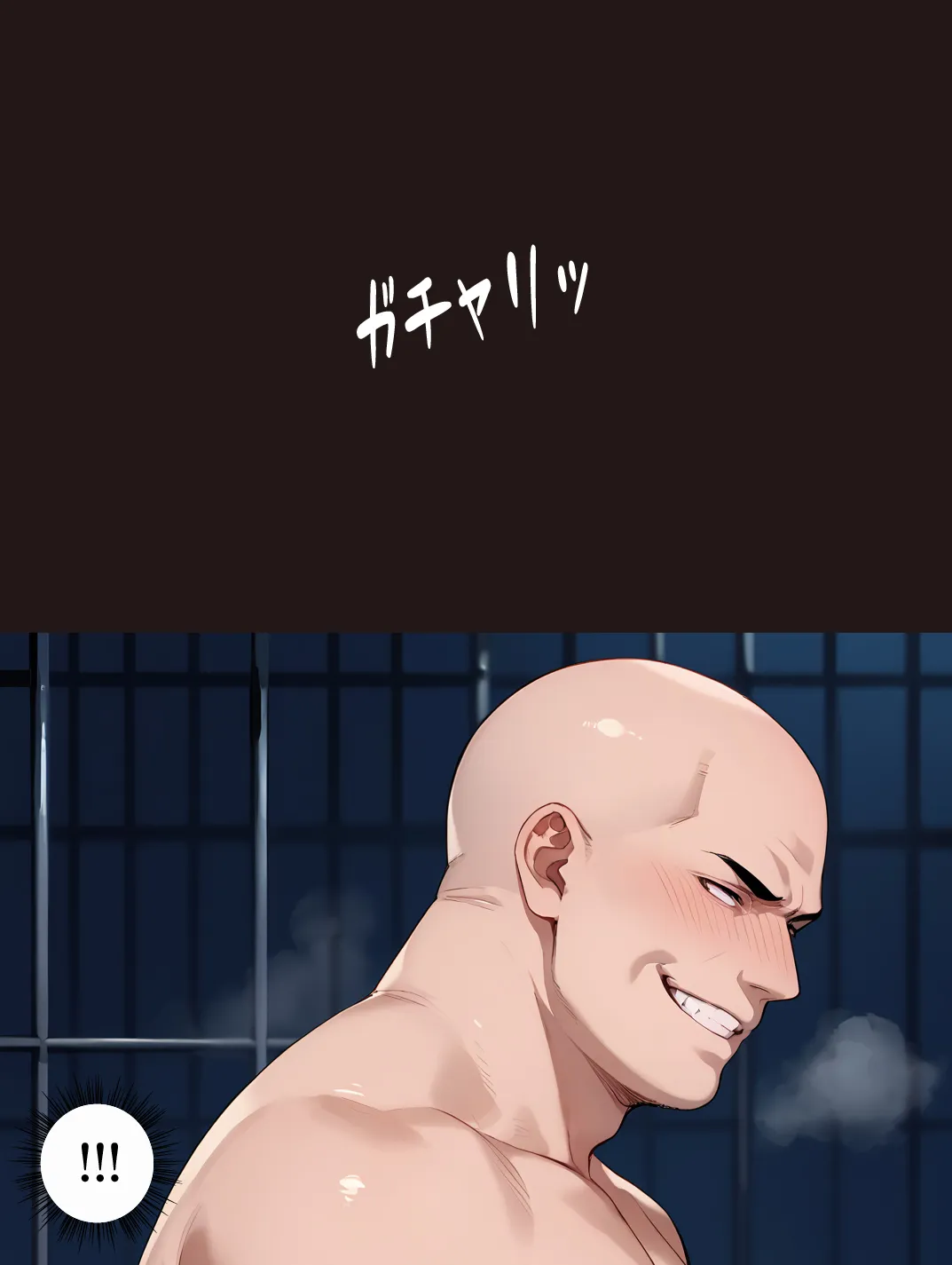 めちゃくちゃにされたい願望の女性専用風俗レポート02 - 6ページ