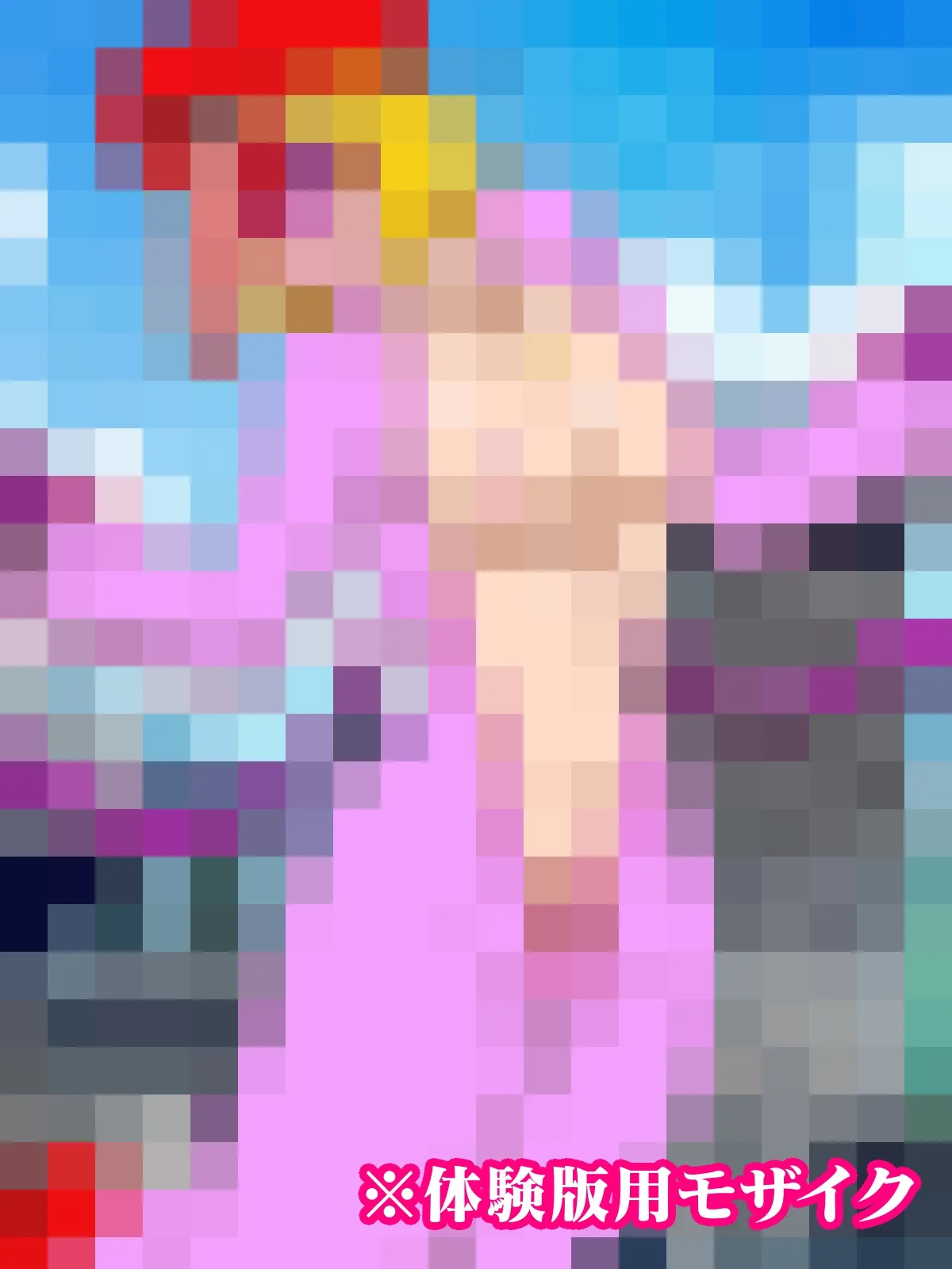 勝手にVS？  善悪ヒロイン対決だコロン - 30ページ