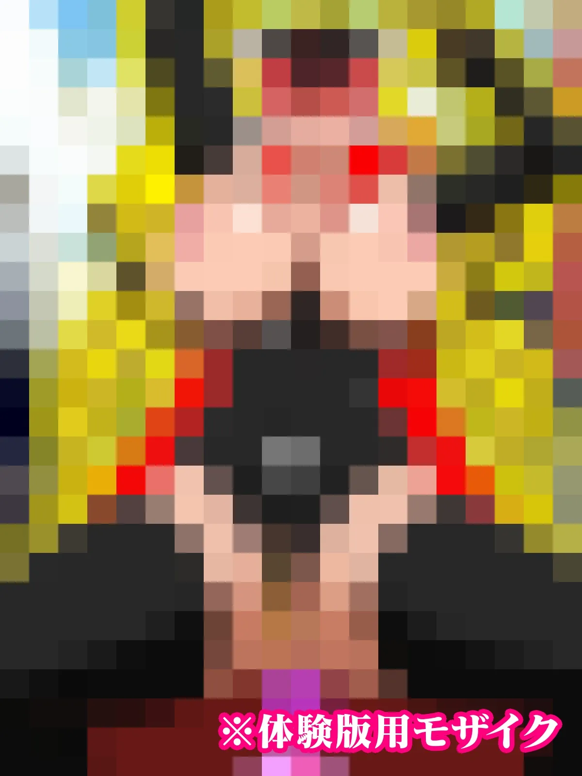 勝手にVS？  善悪ヒロイン対決だコロン - 32ページ