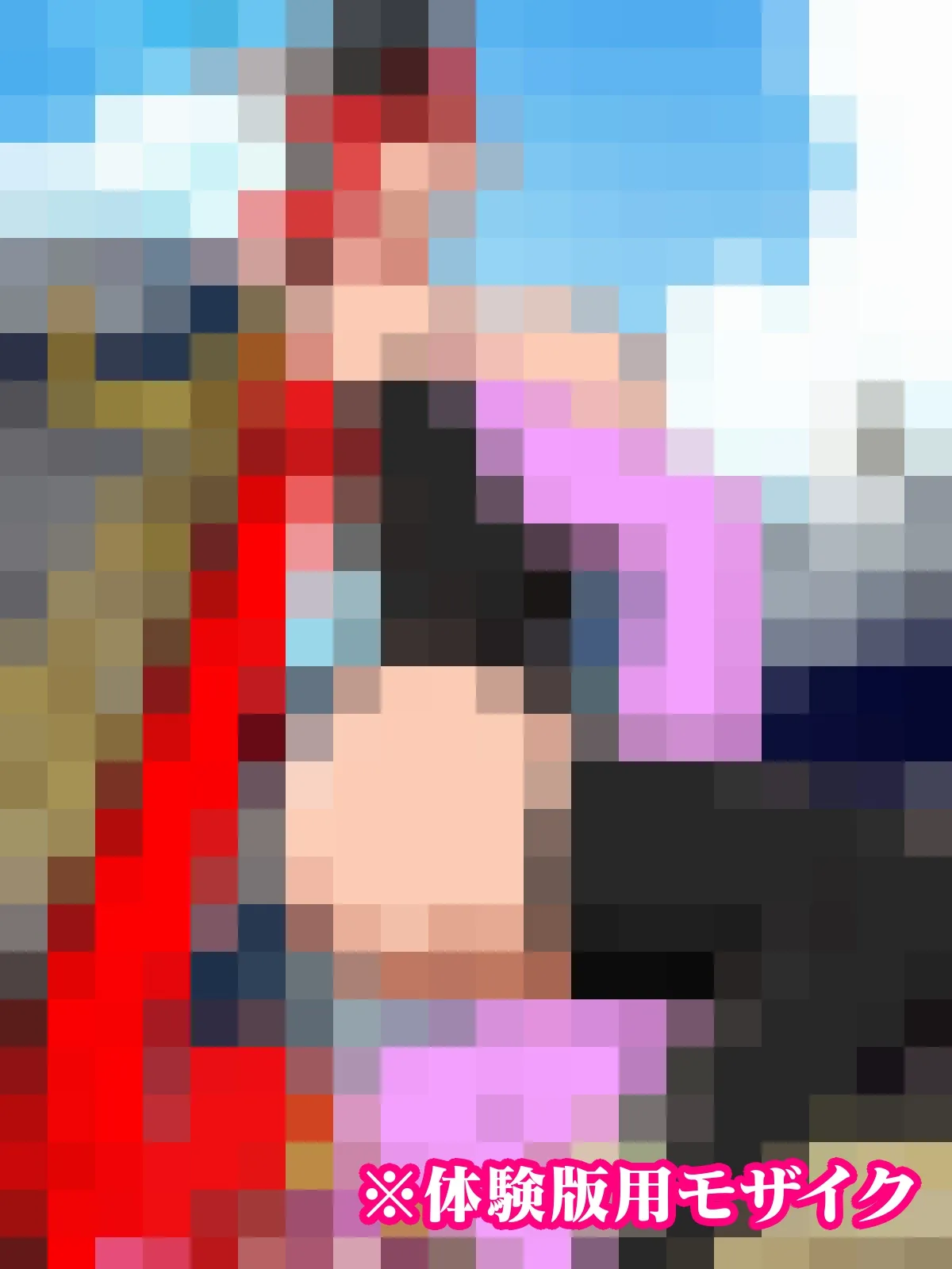 勝手にVS？  善悪ヒロイン対決だコロン - 38ページ