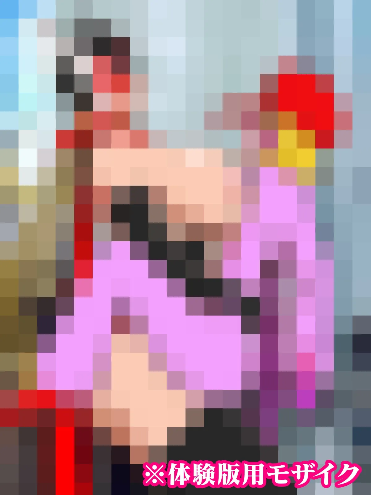 勝手にVS？  善悪ヒロイン対決だコロン - 39ページ