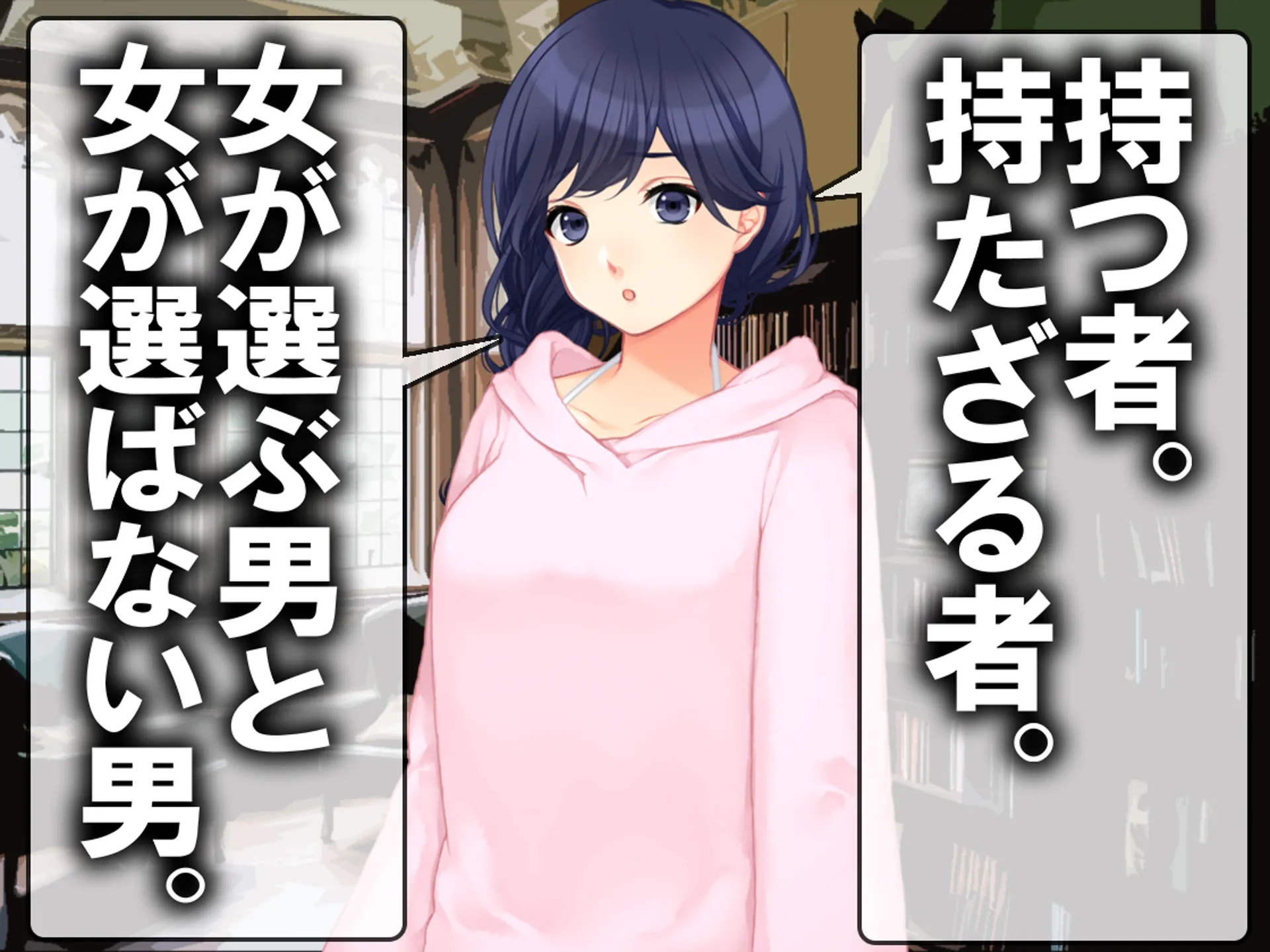 月刊Cuckold25年5月号 - 10ページ