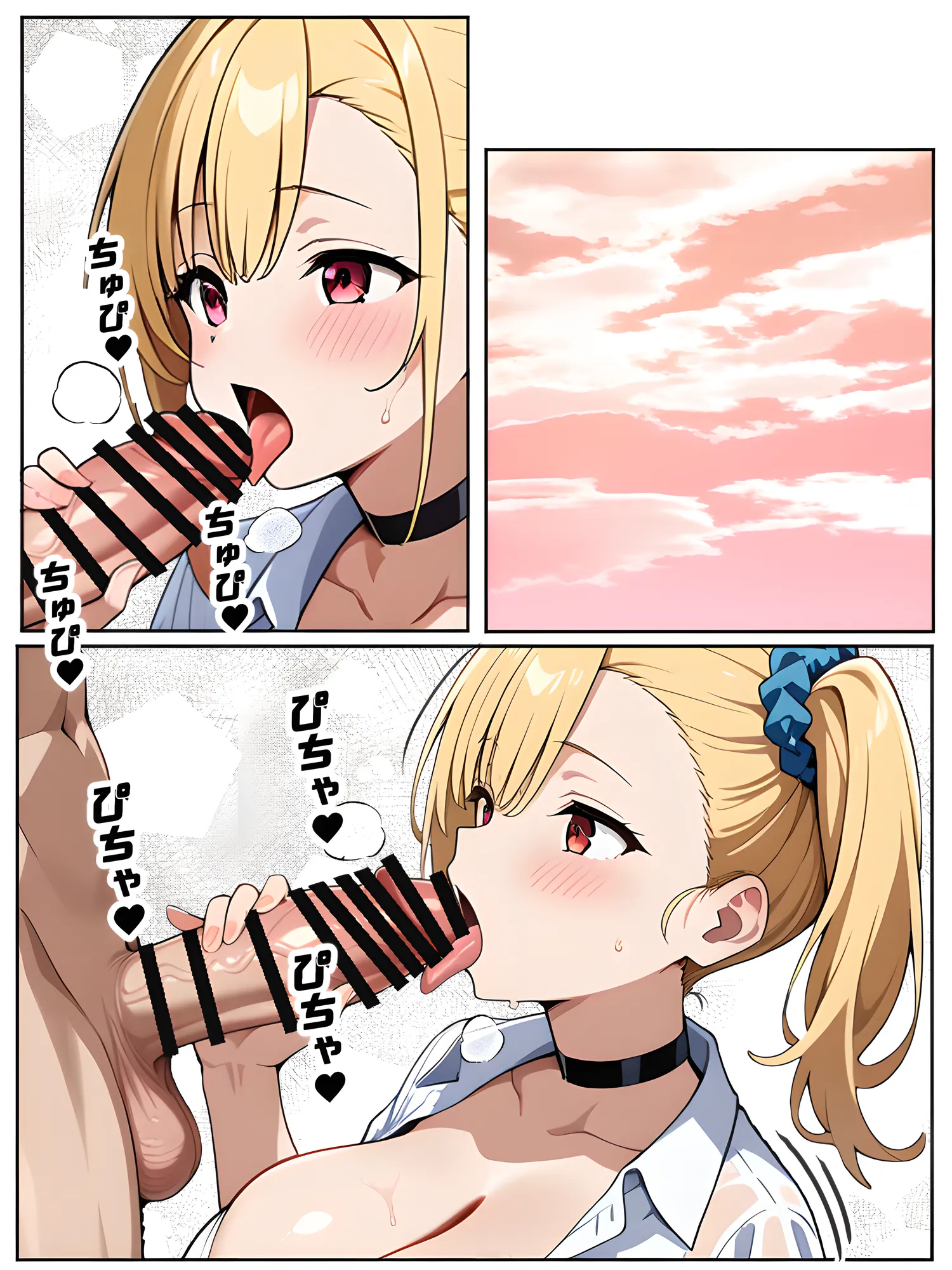 2人のギャルに囲まれて(コミック106p) - 8ページ