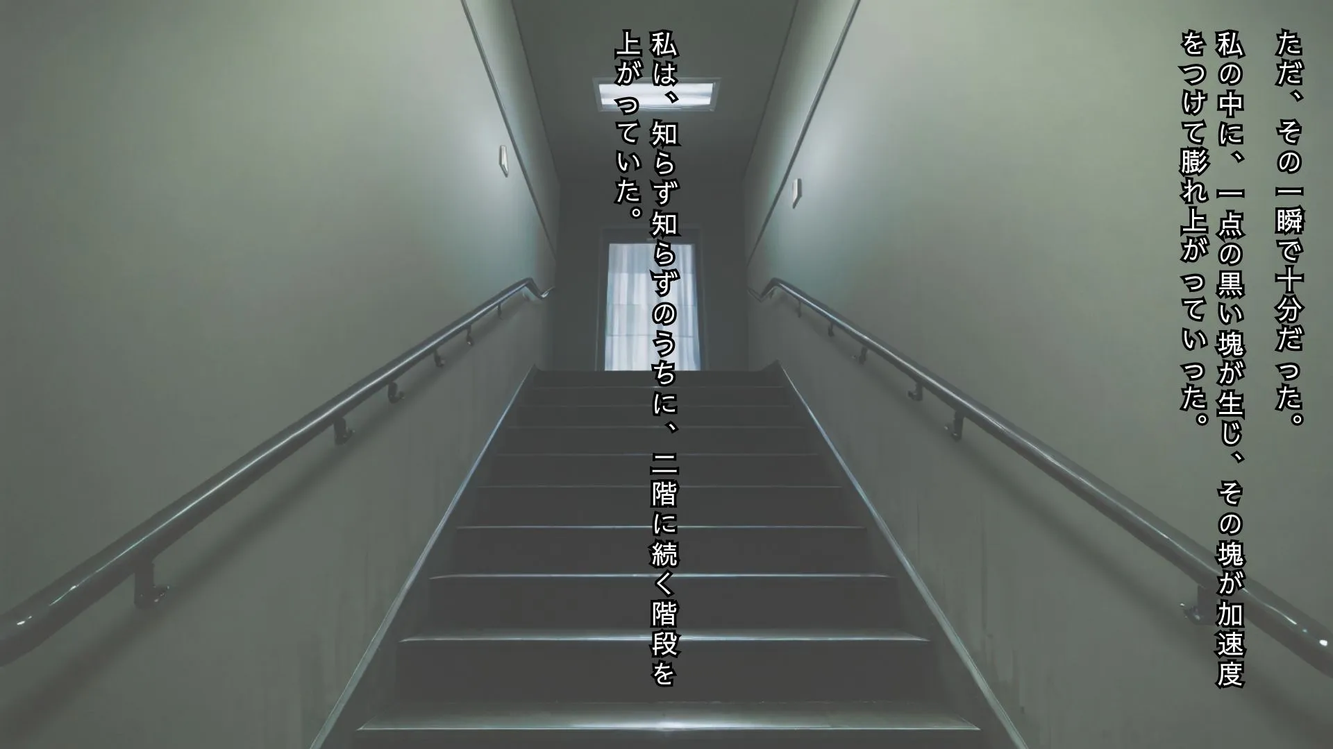 マネージャーズルーム  ーアイドル管理マニュアルー - 2ページ