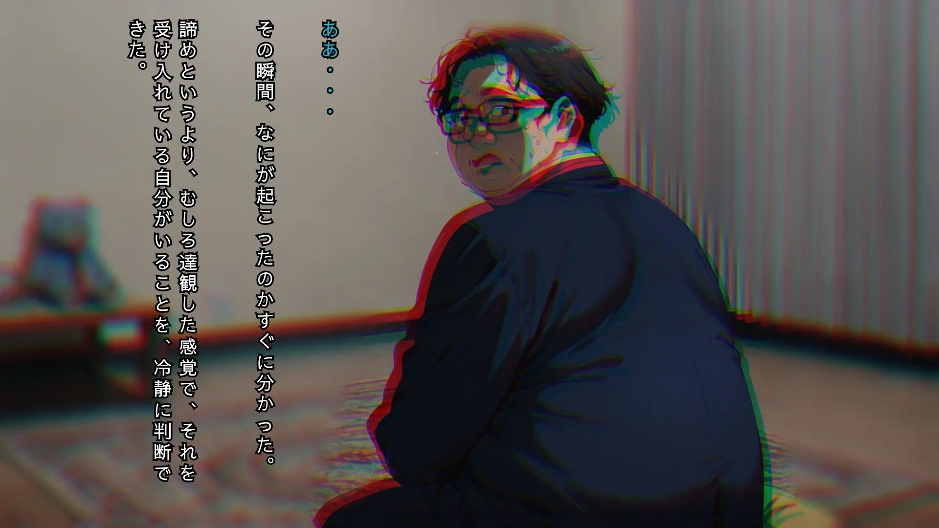 マネージャーズルーム  ーアイドル管理マニュアルー - 6ページ