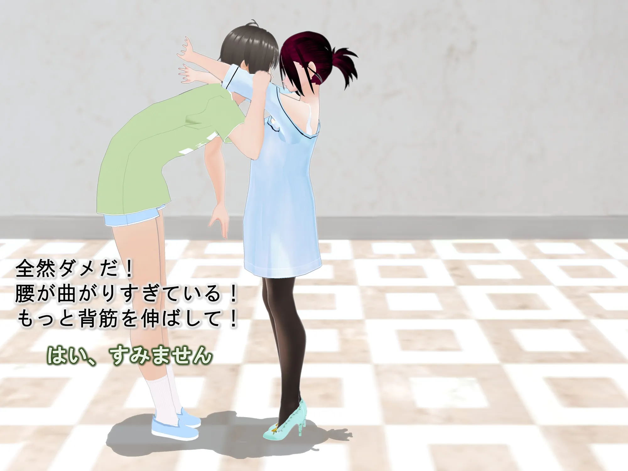 女子だけ成長 男子を追い抜く 成長音〜ダンス教室編〜 - 9ページ