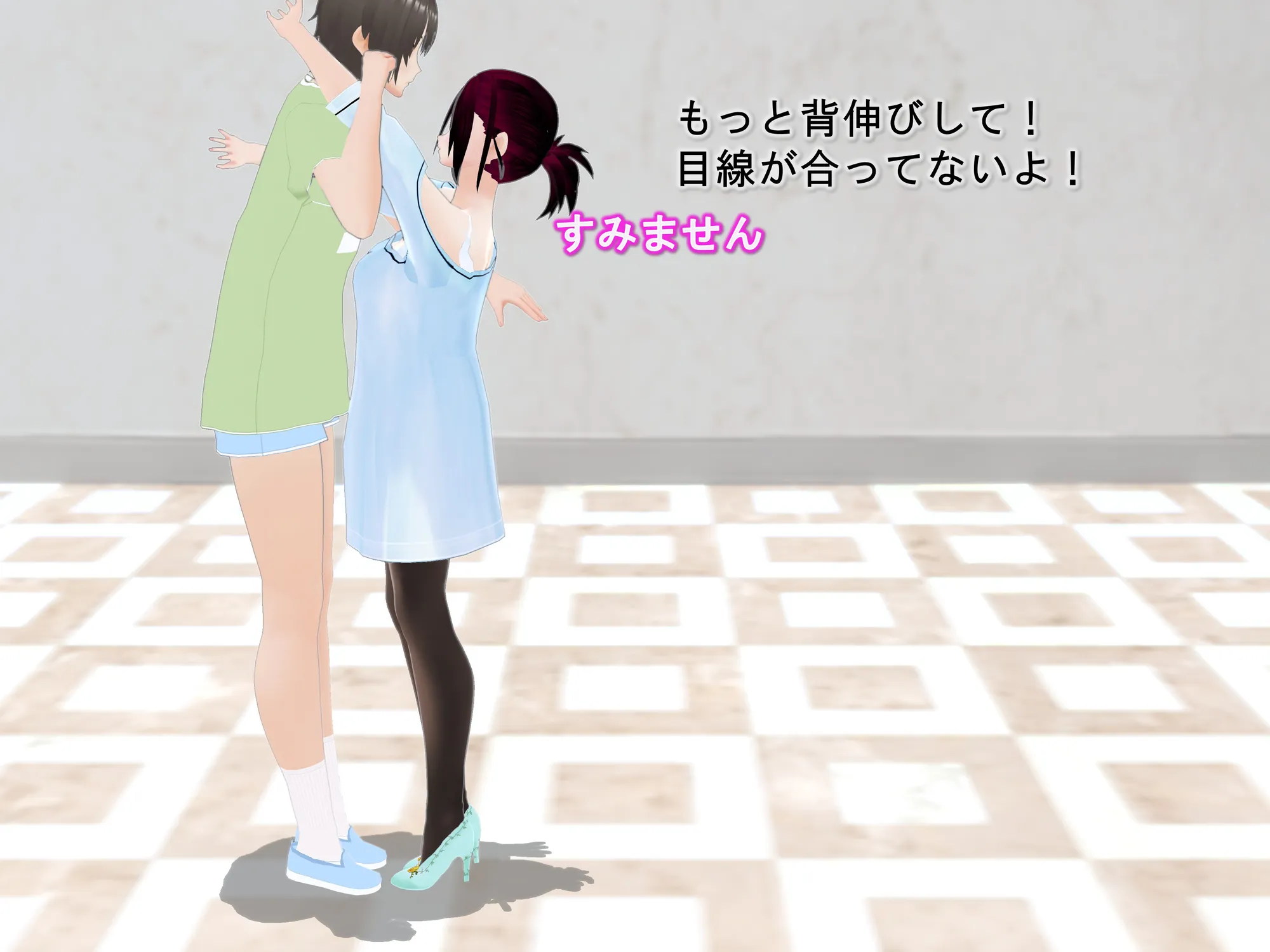 女子だけ成長 男子を追い抜く 成長音〜ダンス教室編〜 - 10ページ