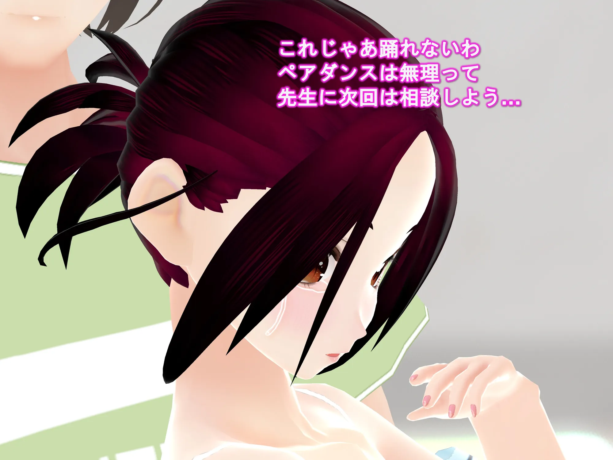 女子だけ成長 男子を追い抜く 成長音〜ダンス教室編〜 - 12ページ