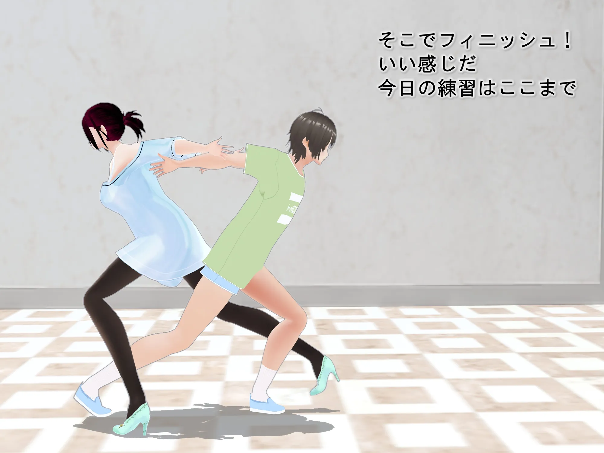 女子だけ成長 男子を追い抜く 成長音〜ダンス教室編〜 - 23ページ