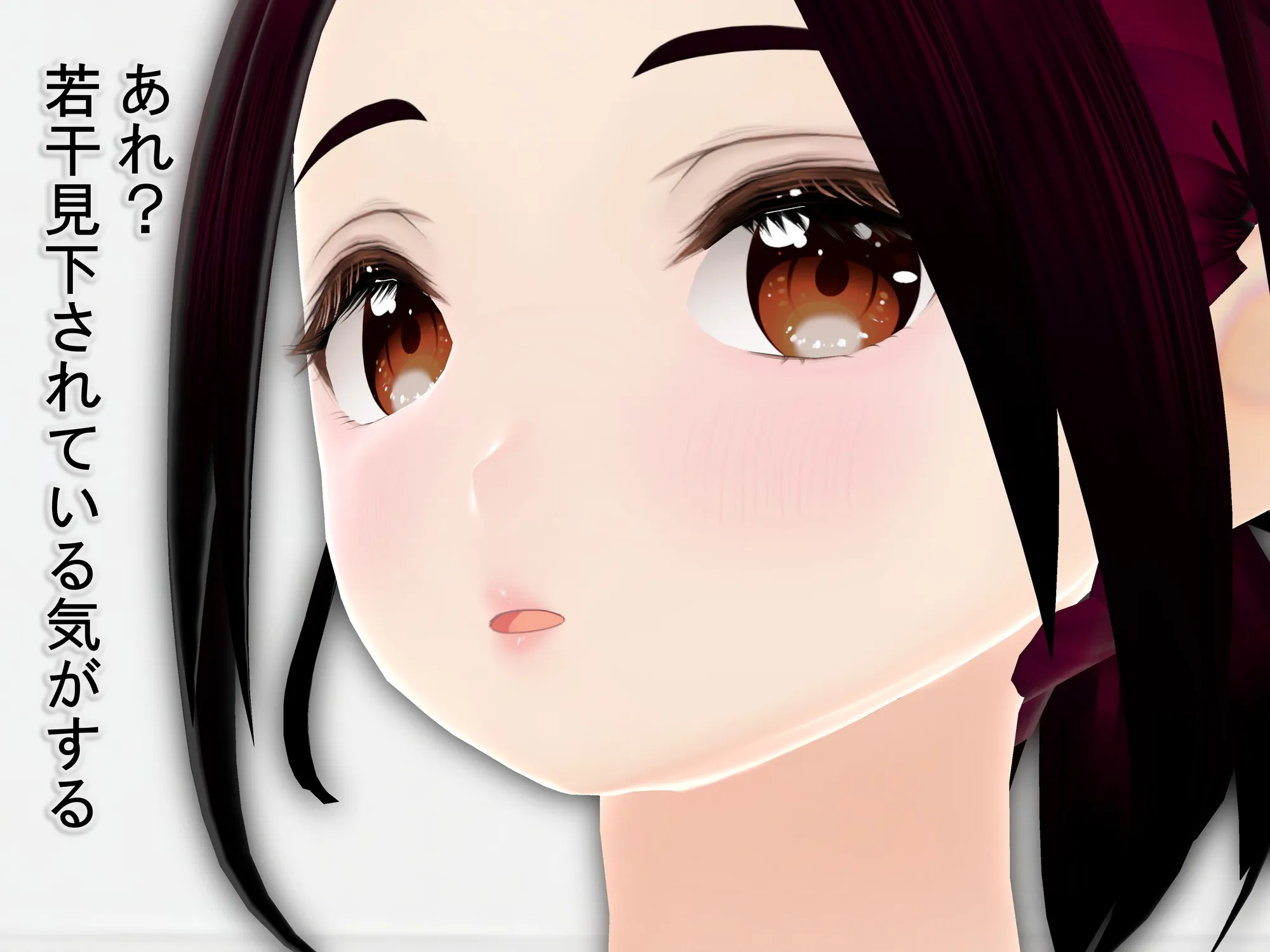 女子だけ成長 男子を追い抜く 成長音〜ダンス教室編〜 - 32ページ