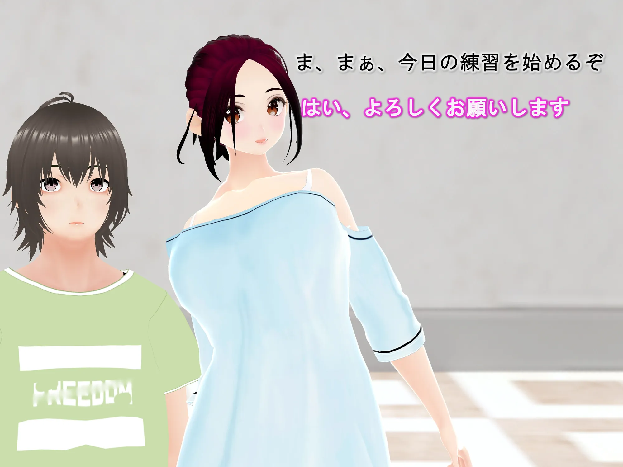 女子だけ成長 男子を追い抜く 成長音〜ダンス教室編〜 - 34ページ