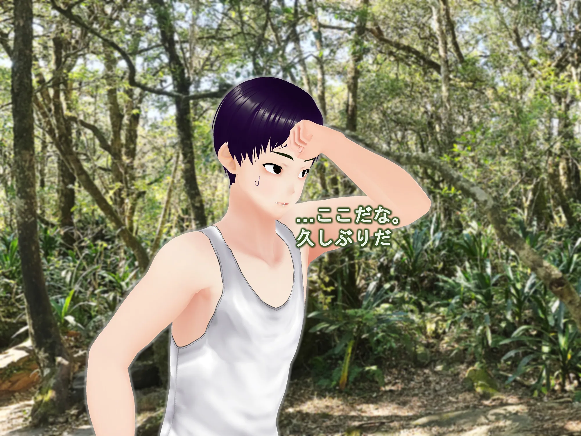 女子だけ成長 男子を追い抜く 成長音〜夏休み編〜 - 6ページ