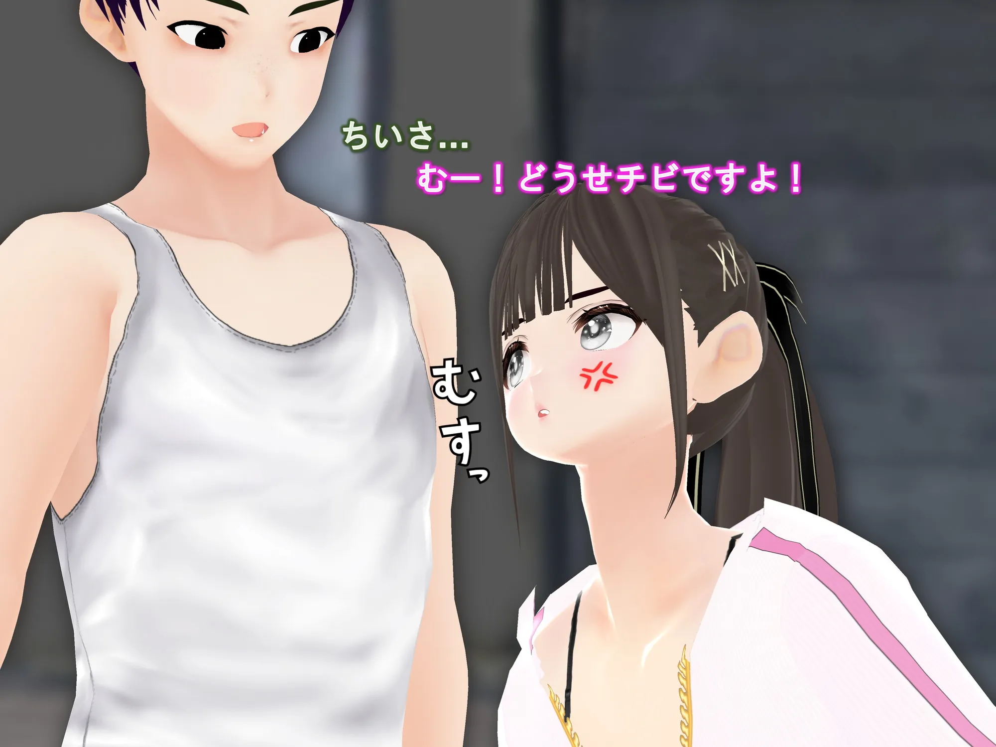 女子だけ成長 男子を追い抜く 成長音〜夏休み編〜 - 10ページ