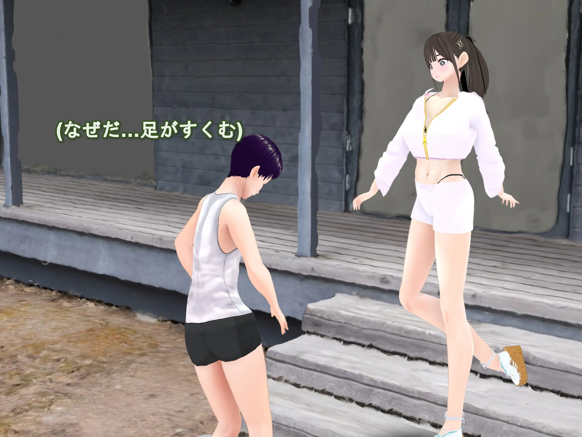 女子だけ成長 男子を追い抜く 成長音〜夏休み編〜 - 23ページ