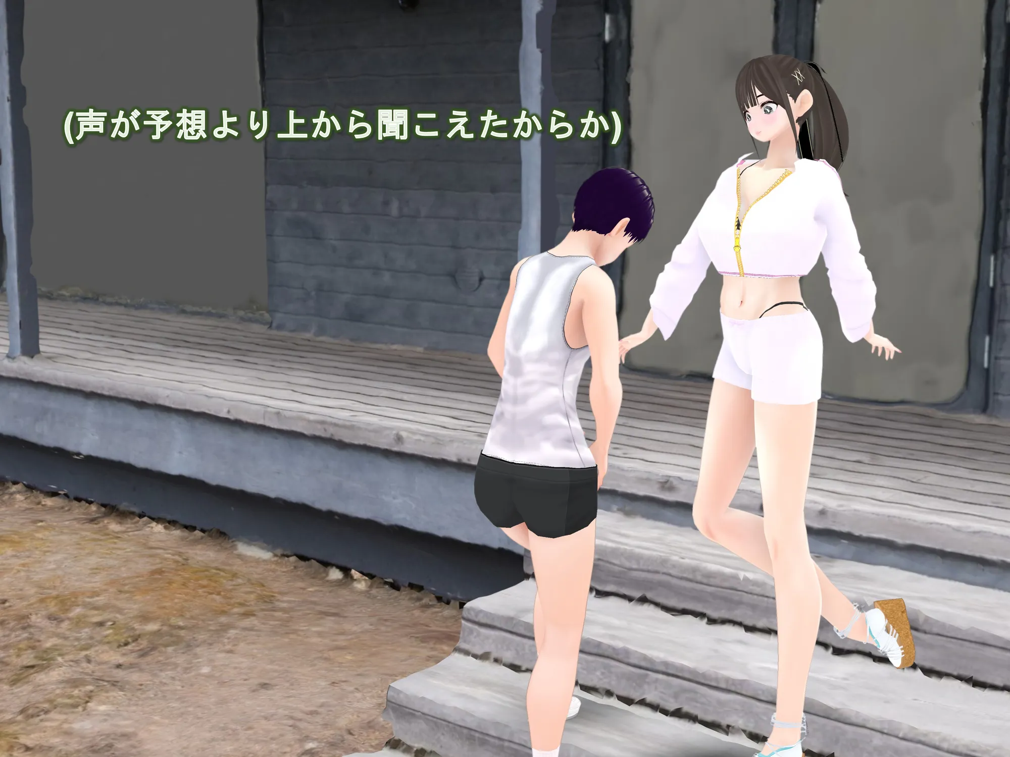 女子だけ成長 男子を追い抜く 成長音〜夏休み編〜 - 24ページ