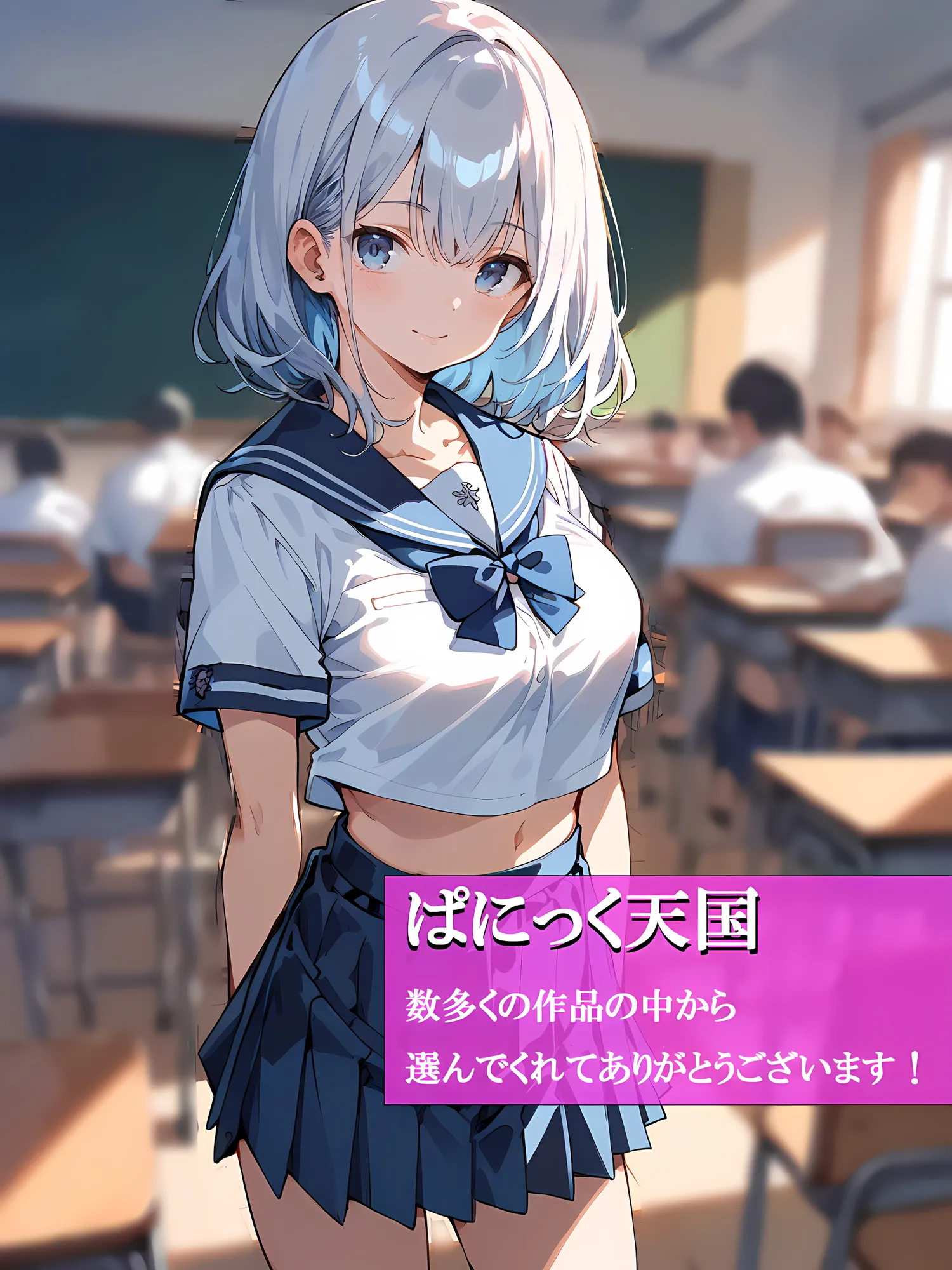 バイト先の人妻と子宮で不倫〜くれぐれもバレないよう俺の言うこと聞いてくださいね?〜 - 1ページ