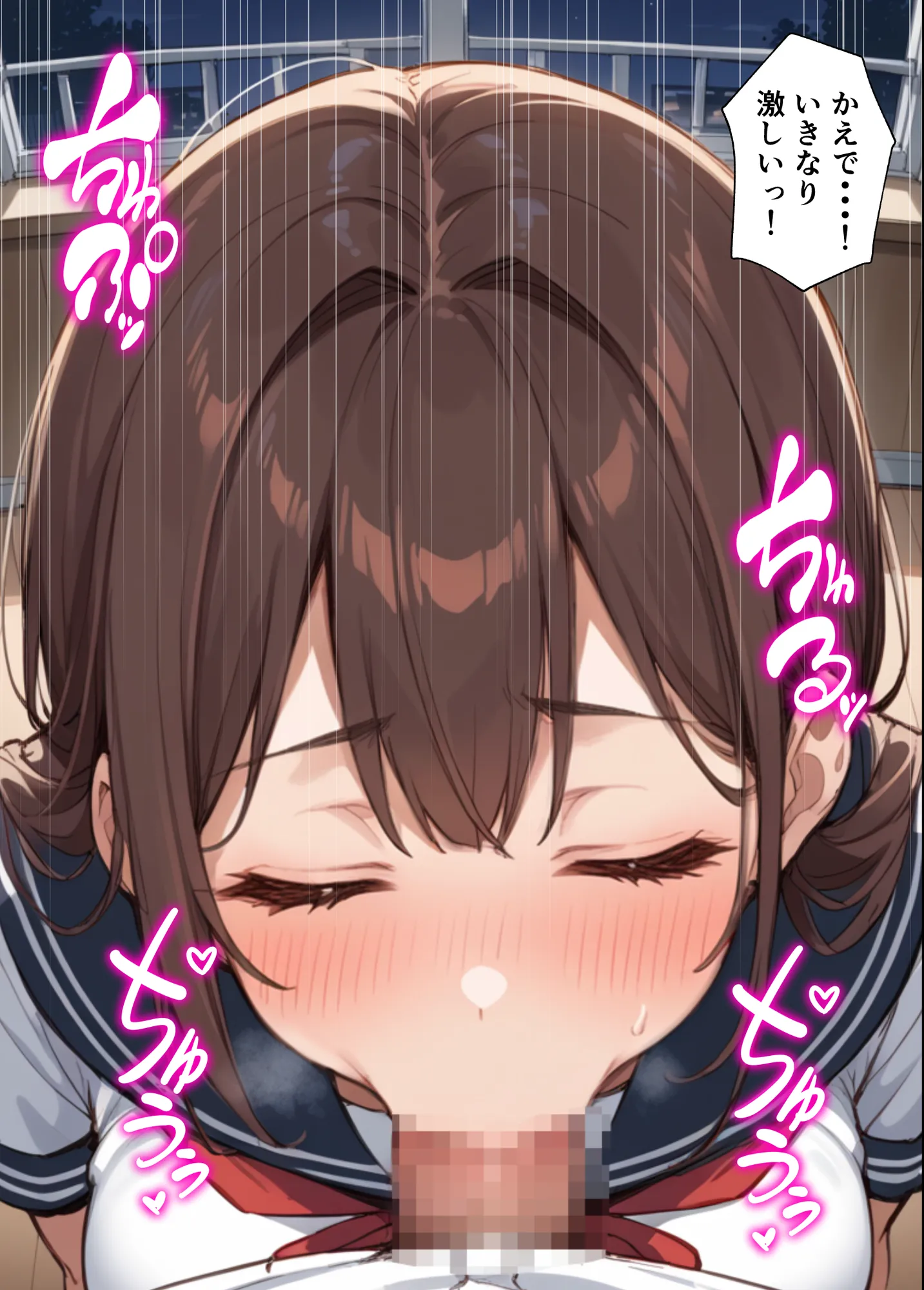 セックスレスに悩む若妻（30）12年ぶりに制服を着てイチャラブセックスする話 - 22ページ