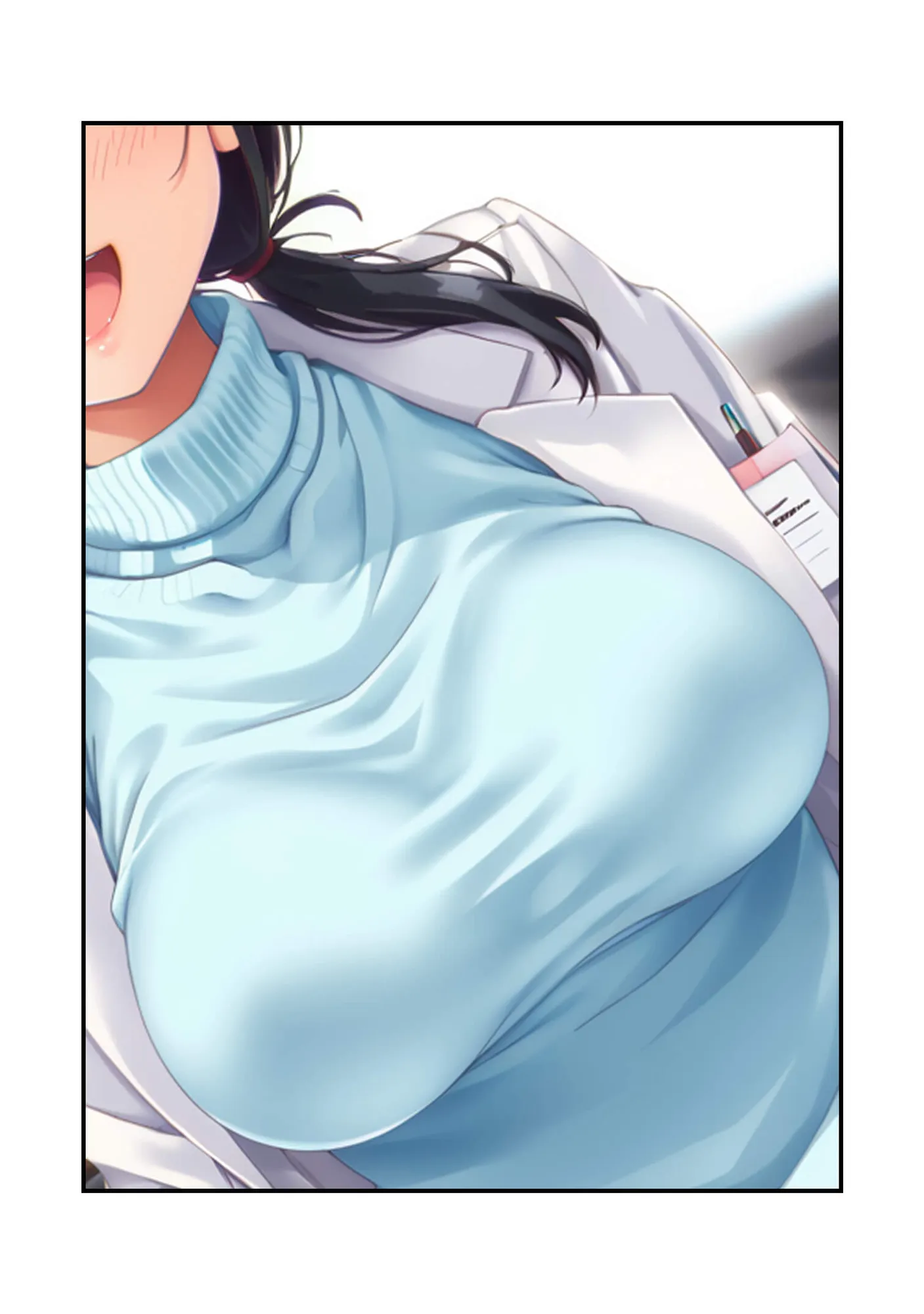 カウンセラーさん気をつけて - 5ページ