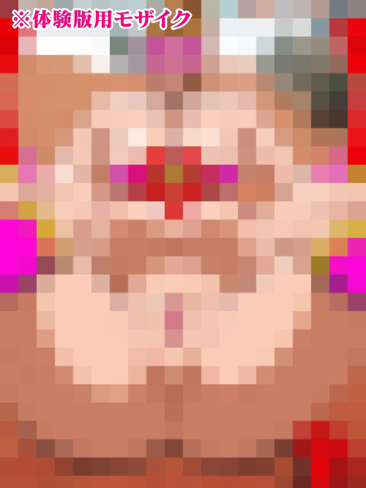 参上！！けっこうなお姉さま 強敵襲来？女仕置き教師なんでもウーマン - 35ページ