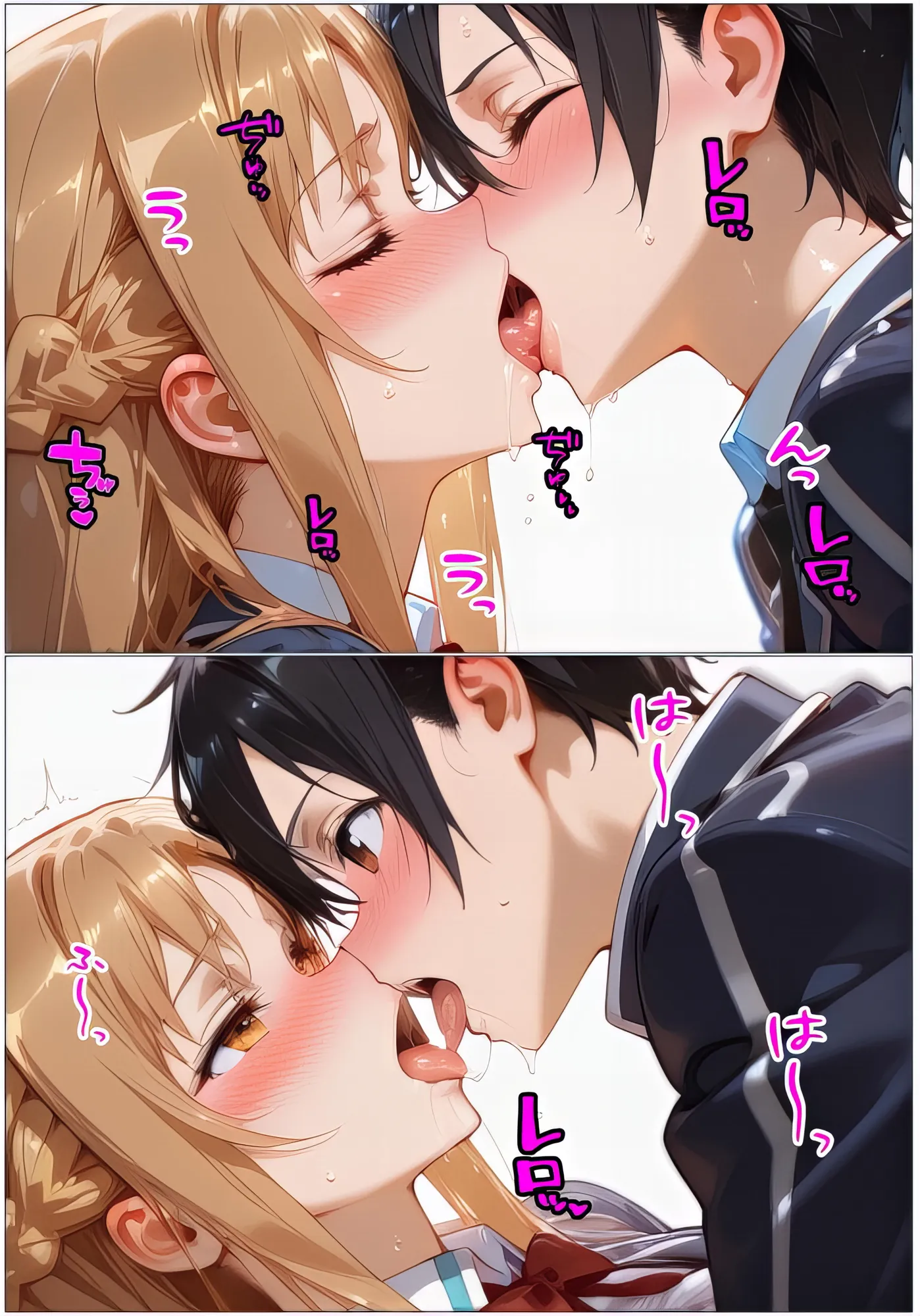 黒の剣士の三角関係〜めちゃくちゃに抱かれたいアスナ・兄のSEXを聞いて発情する直葉〜 - 10ページ