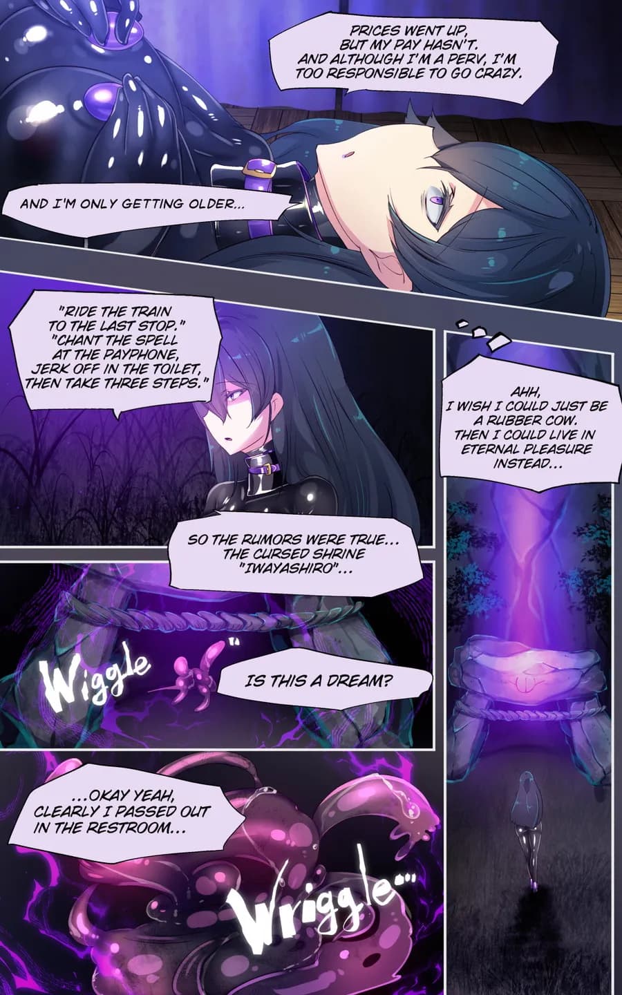 淫神様にラバー人外牝牛にされて快楽のこと以外考えられなくなるまんがーシロハダの呪肉ー - 15ページ