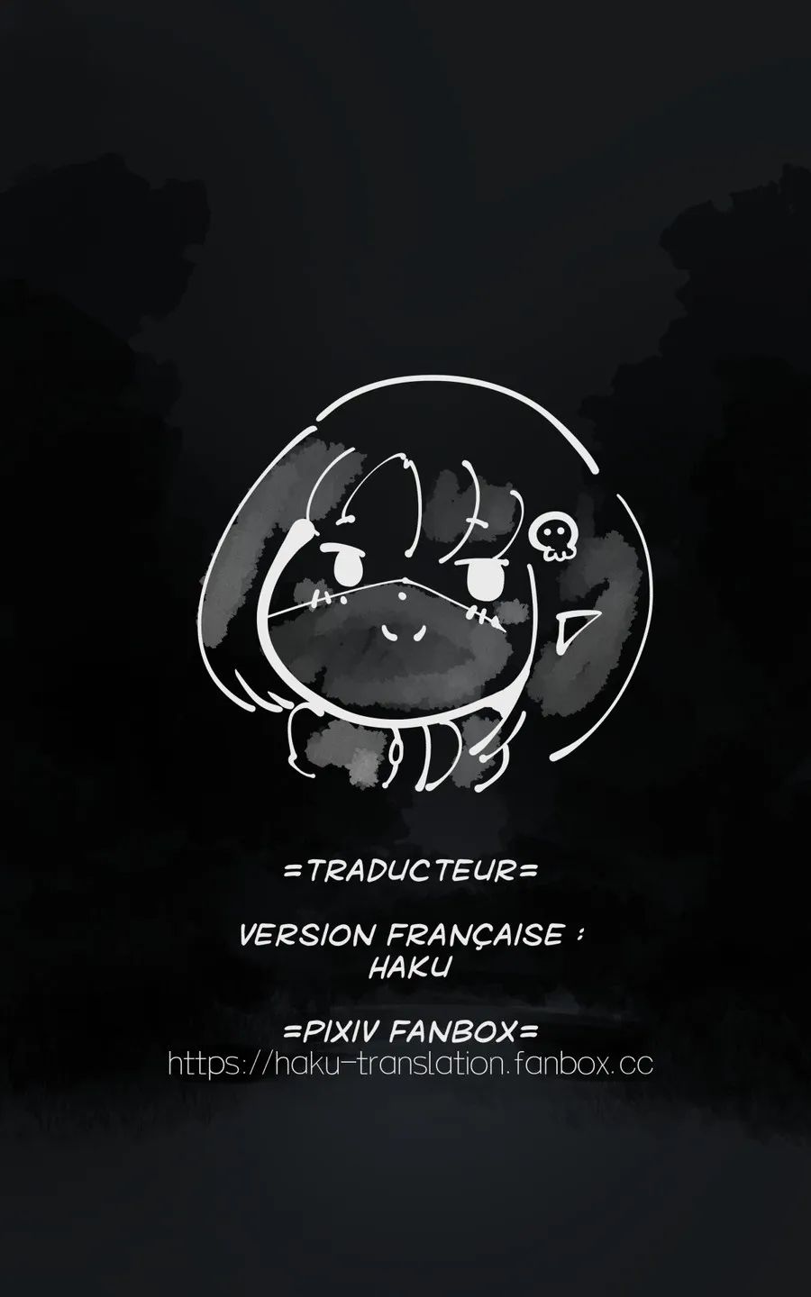 淫神様にラバー人外牝牛にされて快楽のこと以外考えられなくなるまんがーシロハダの呪肉ー - 27ページ